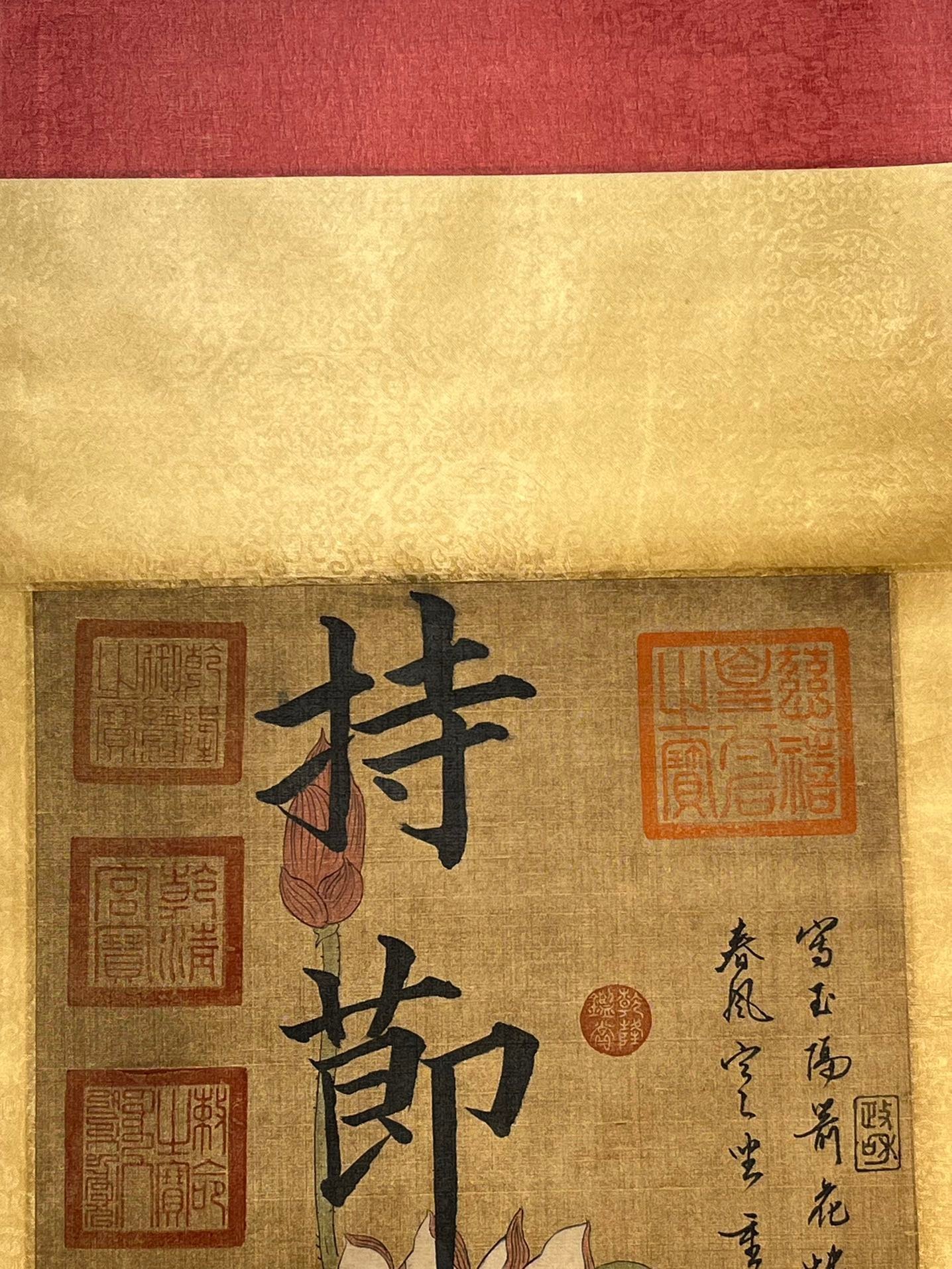 Chinese scroll painting Ouyang Xun