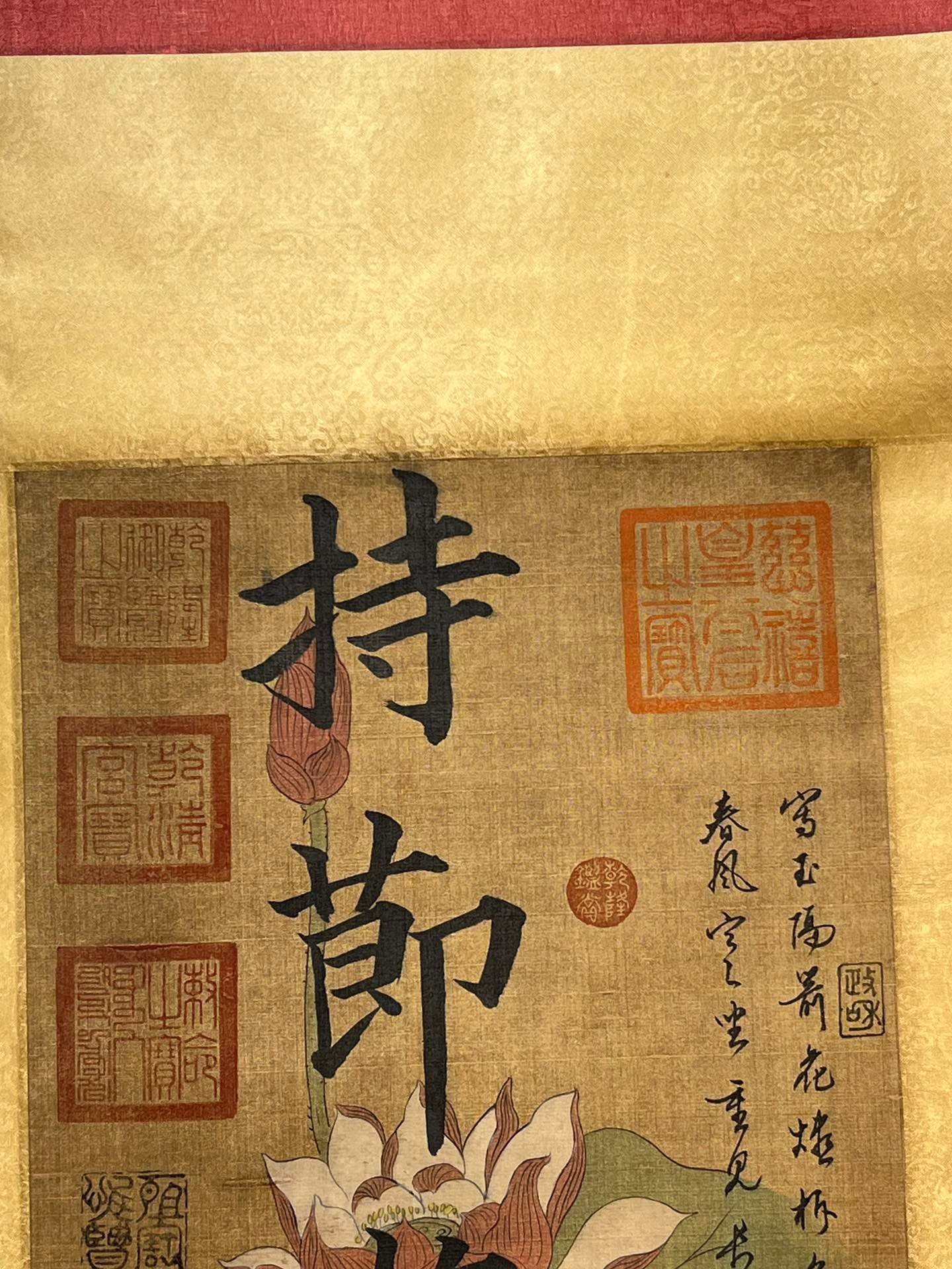 Chinese scroll painting Ouyang Xun