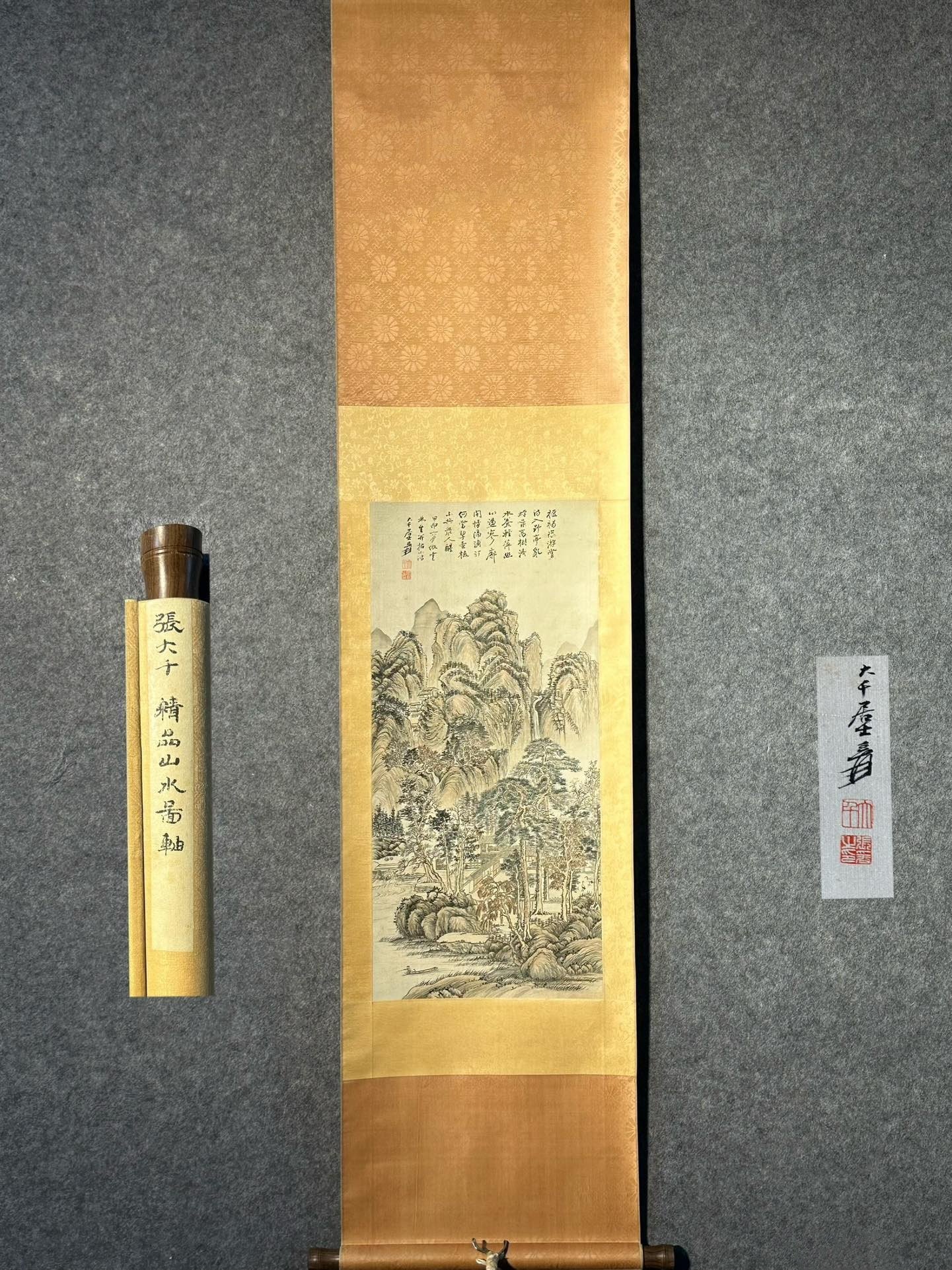 Chinese scroll painting Zhang Daqian