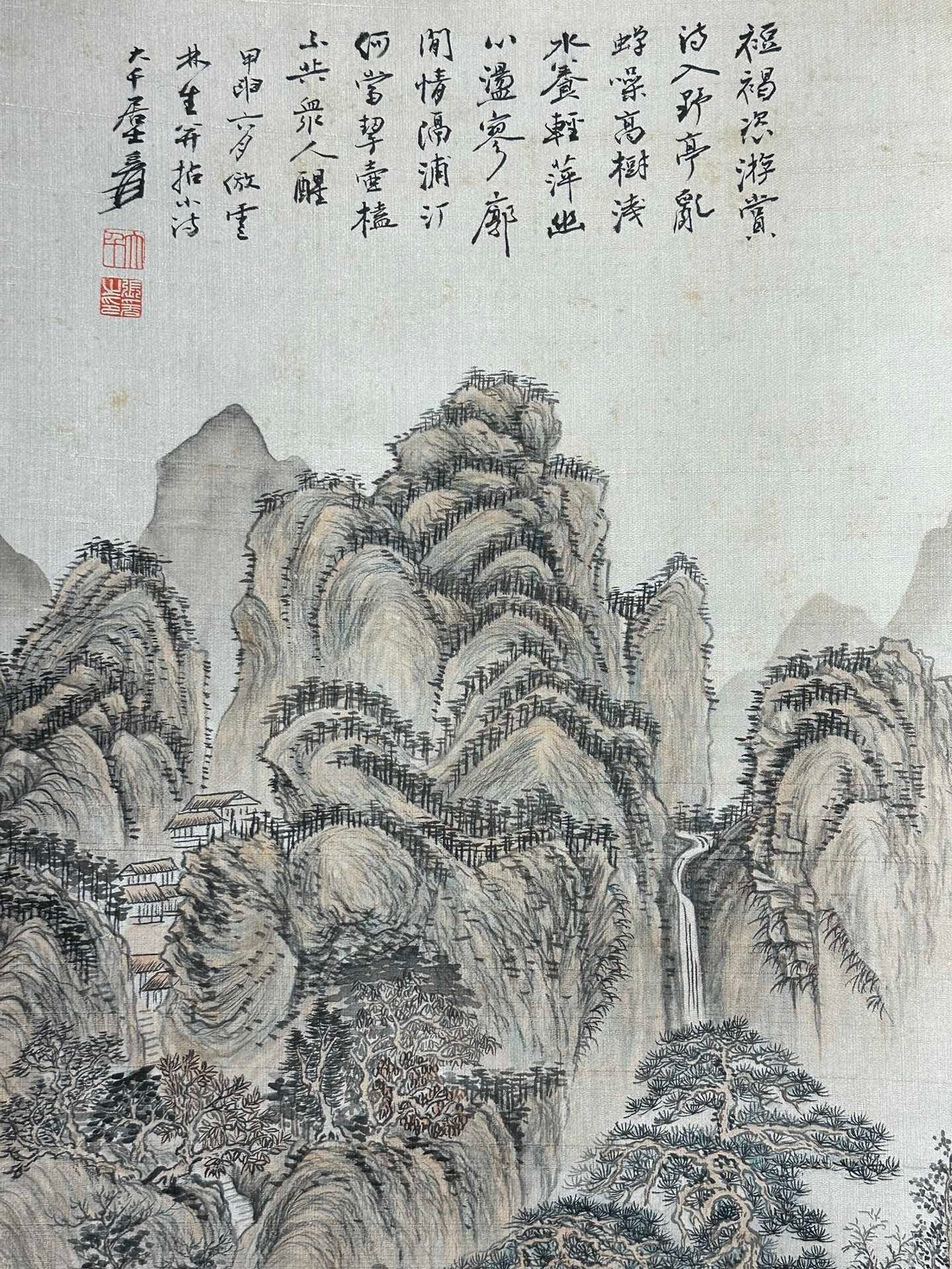 Chinese scroll painting Zhang Daqian