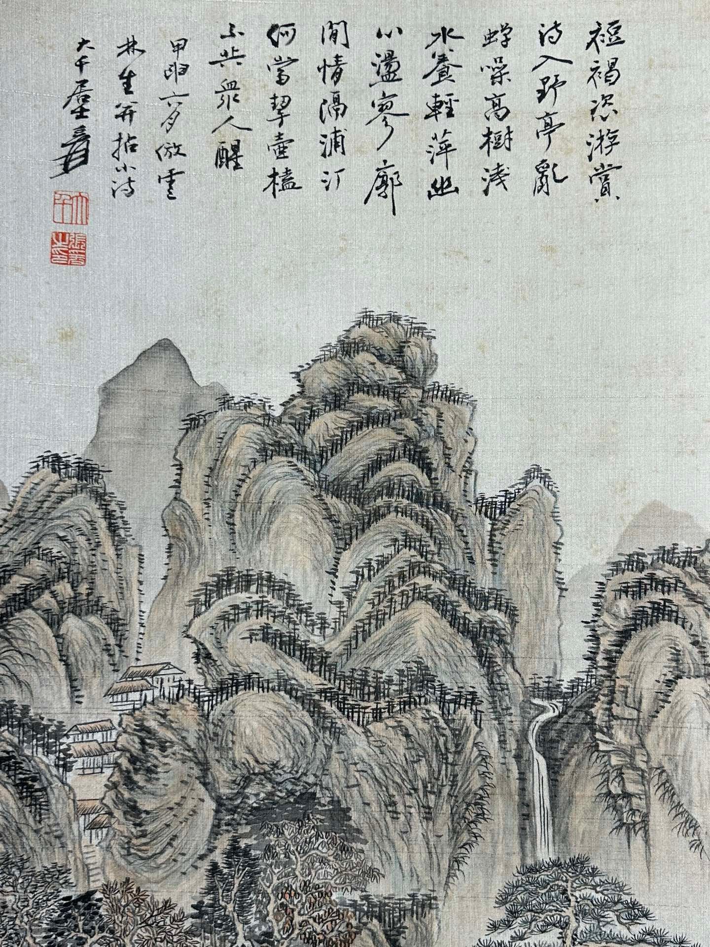 Chinese scroll painting Zhang Daqian