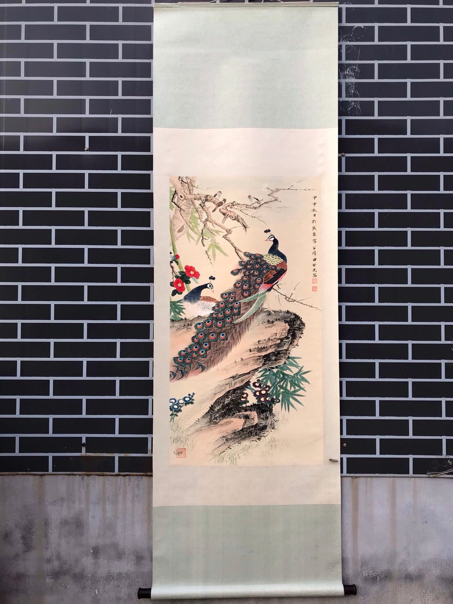 Chinese scroll painting Tian Shiguang