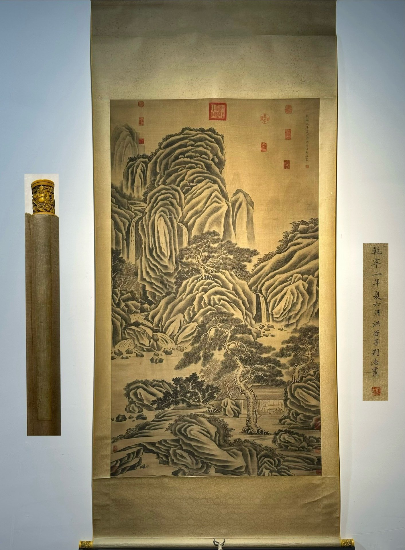 Chinese scroll painting Jing Hao
