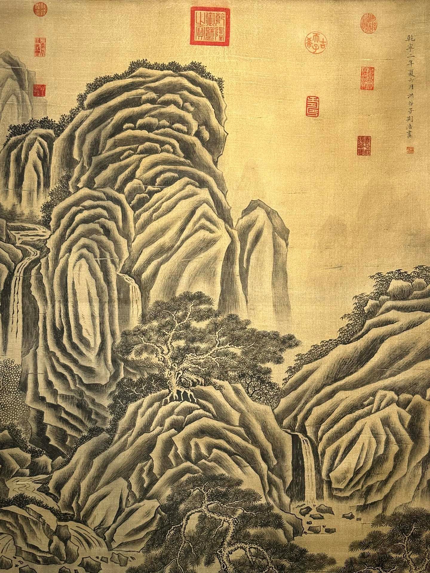 Chinese scroll painting Jing Hao