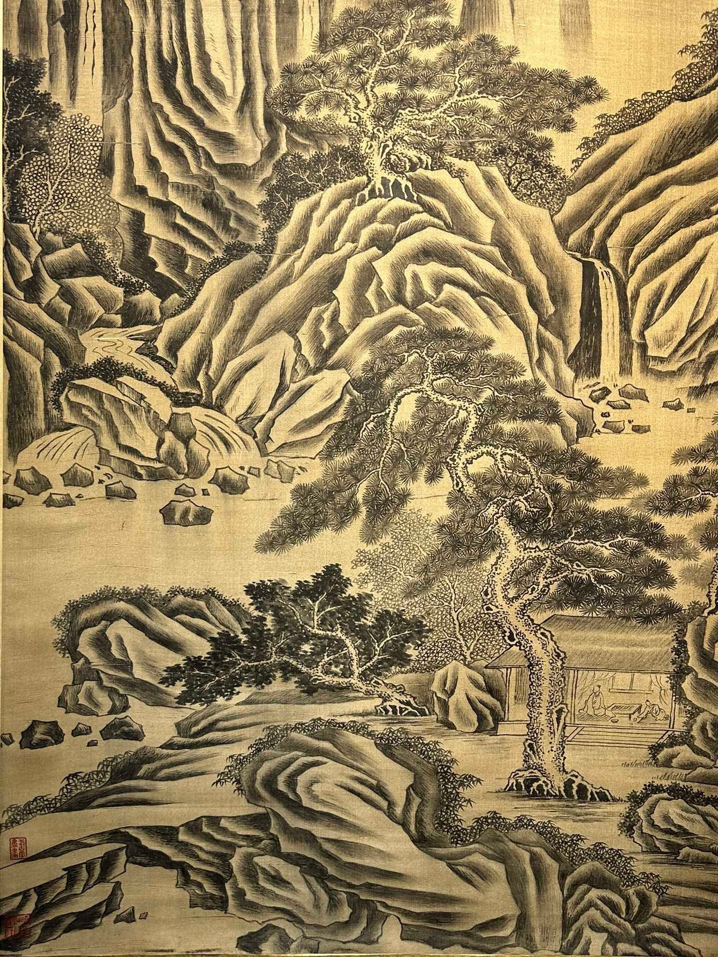 Chinese scroll painting Jing Hao