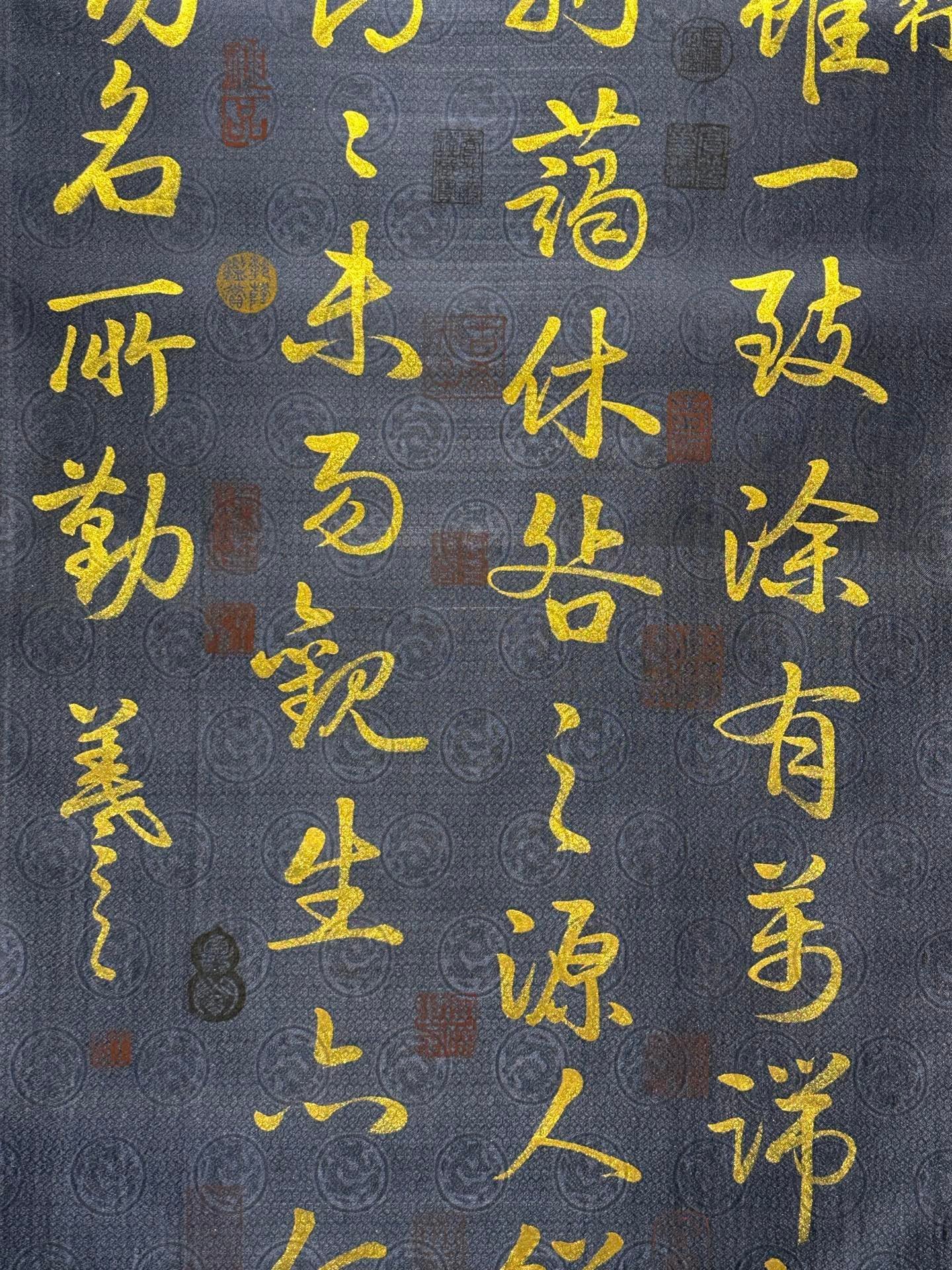 Chinese scroll painting Wang Xizhi