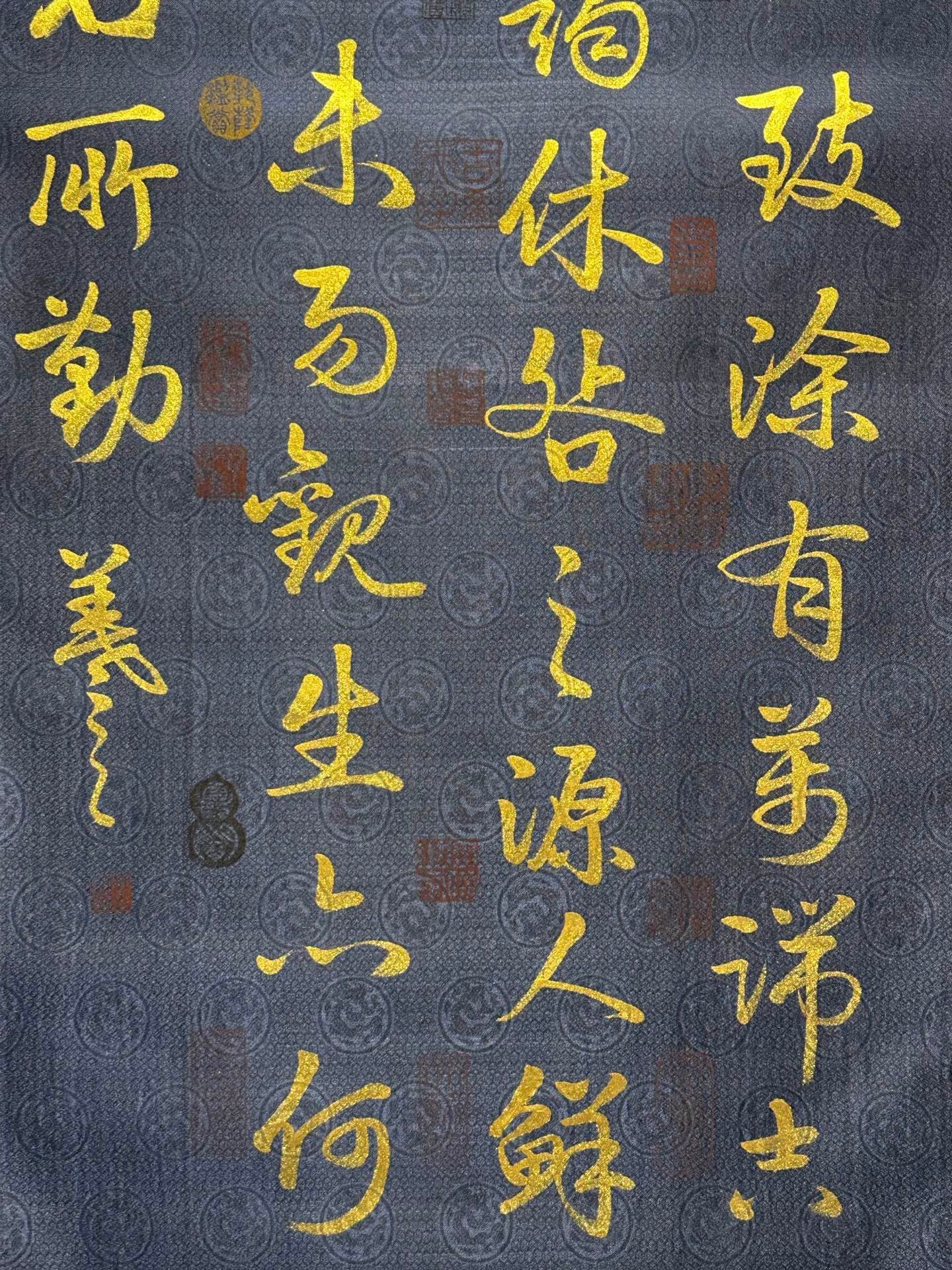 Chinese scroll painting Wang Xizhi