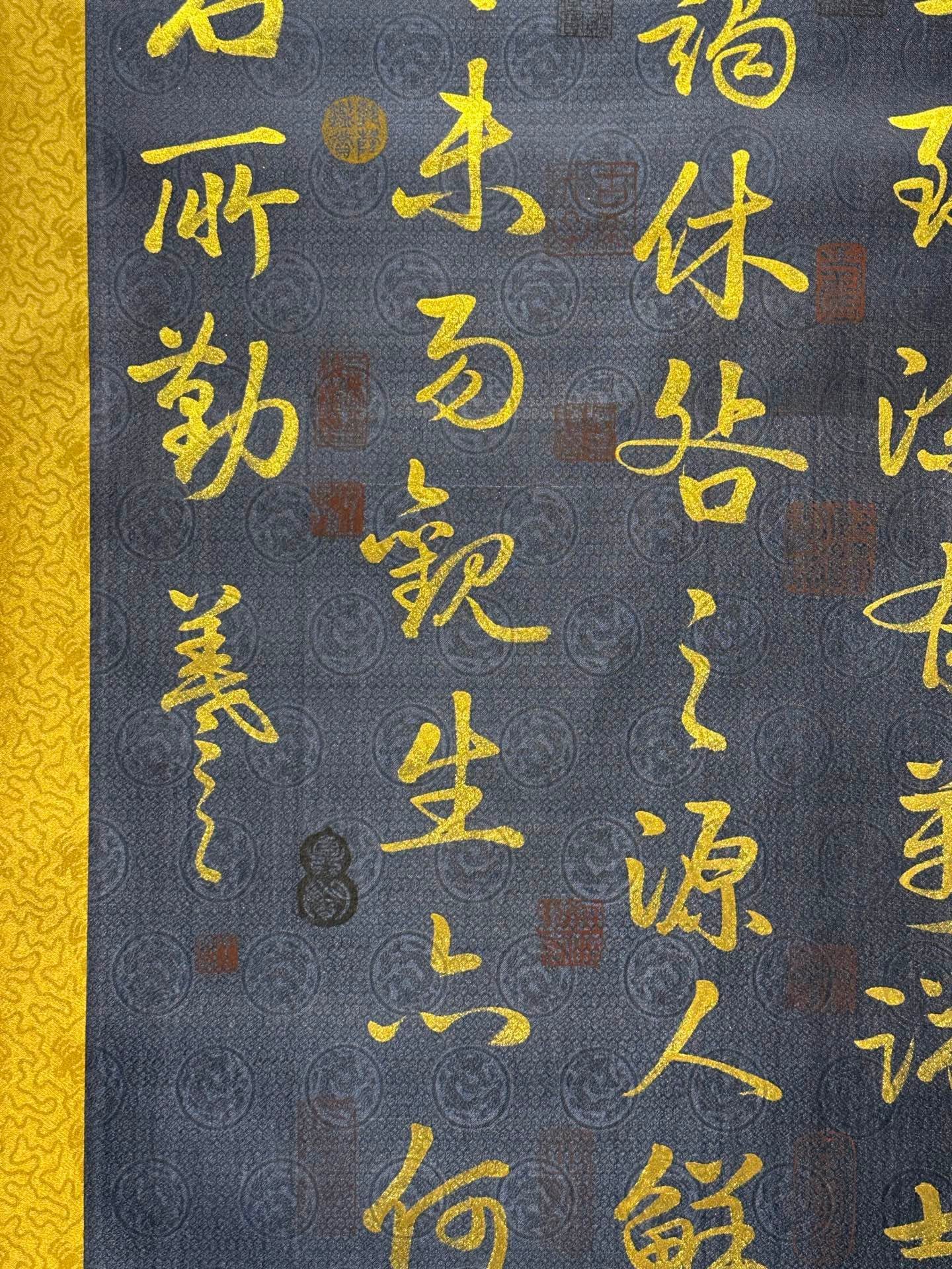 Chinese scroll painting Wang Xizhi