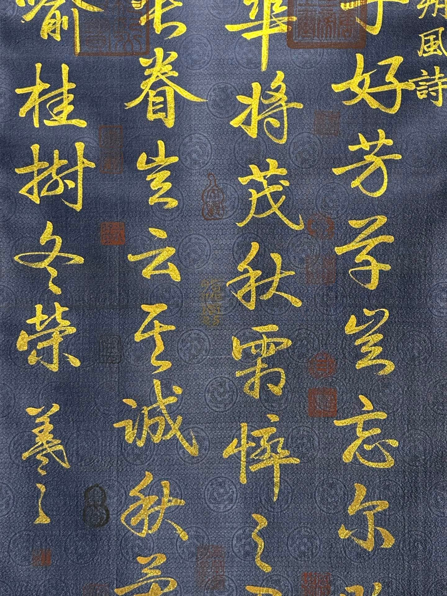Chinese scroll painting Wang Xizhi