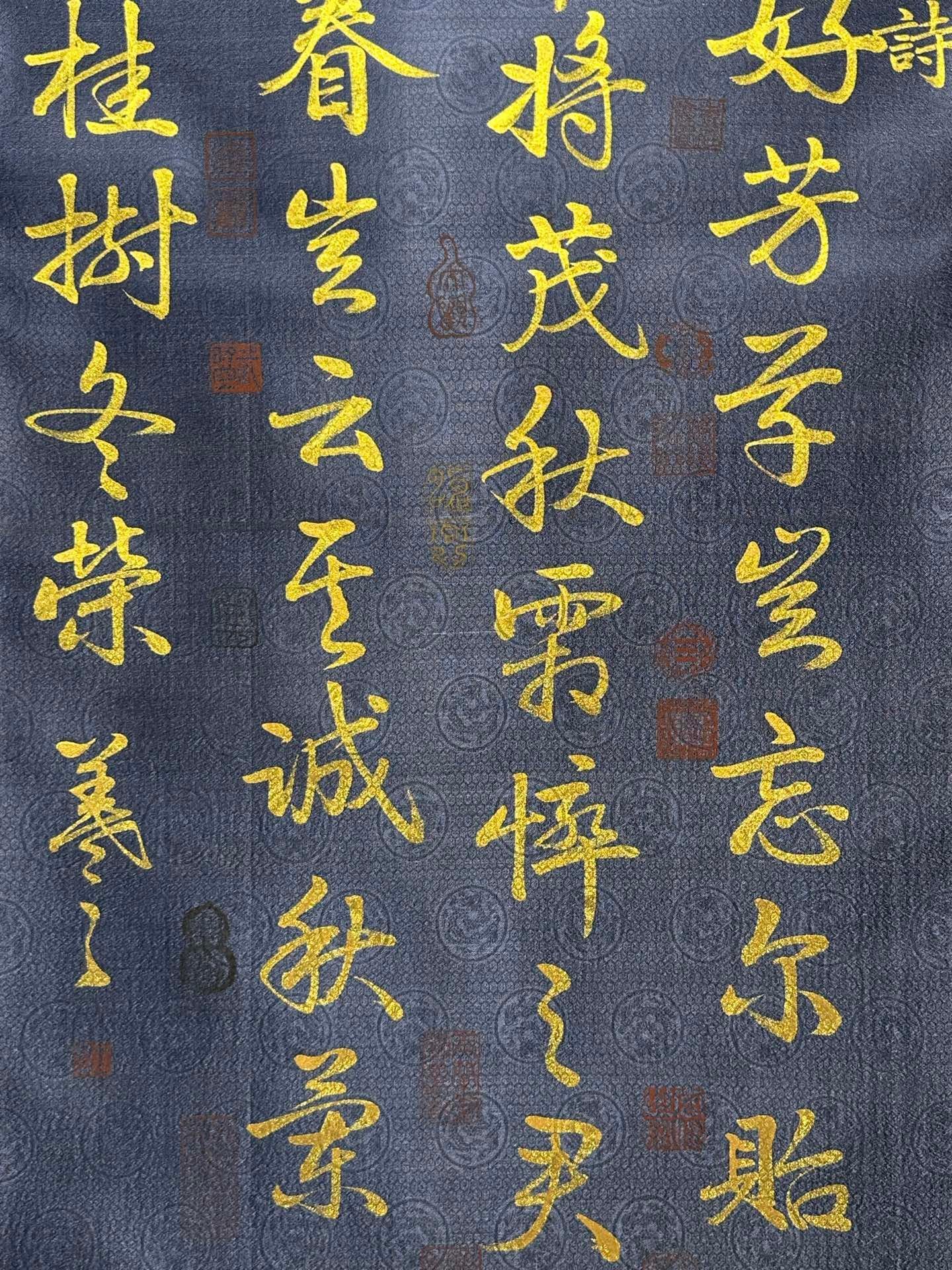 Chinese scroll painting Wang Xizhi
