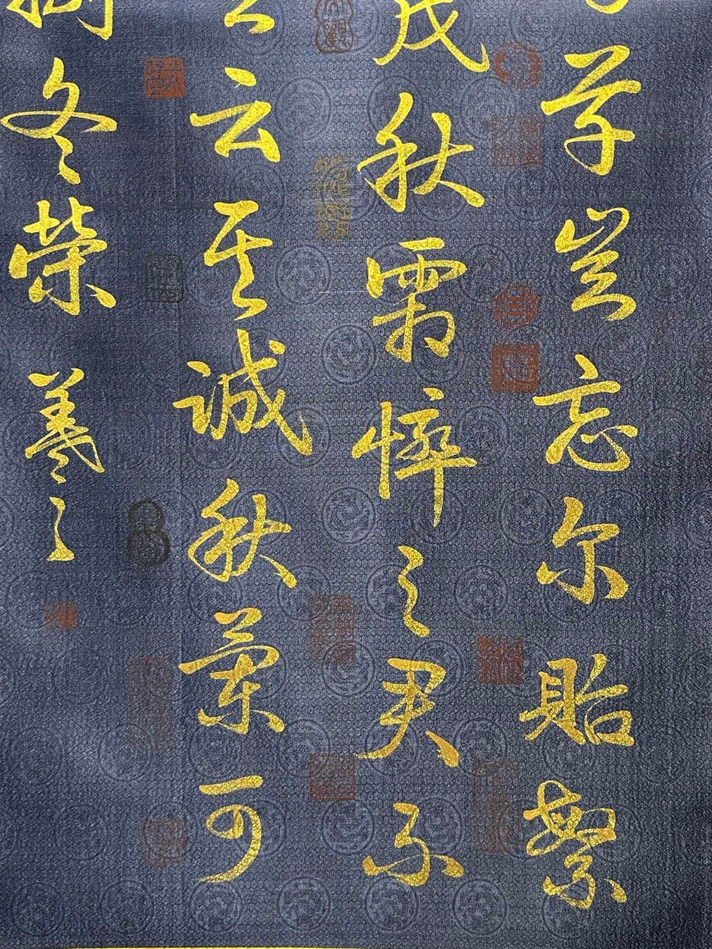 Chinese scroll painting Wang Xizhi