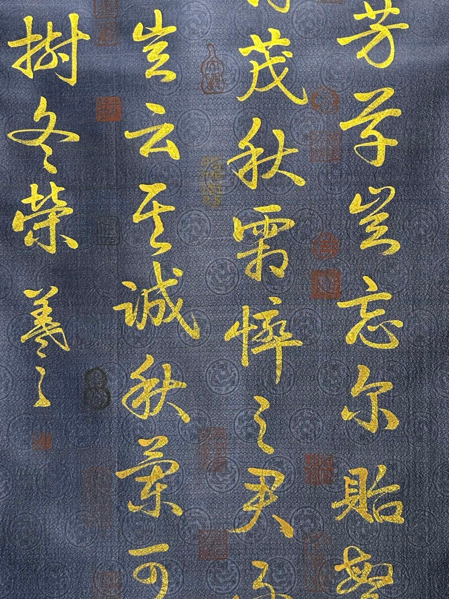 Chinese scroll painting Wang Xizhi