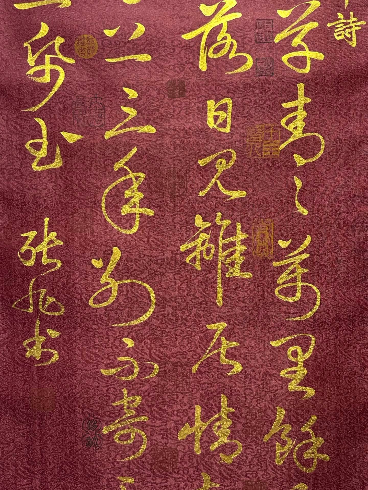 Chinese scroll painting Zhang Xu