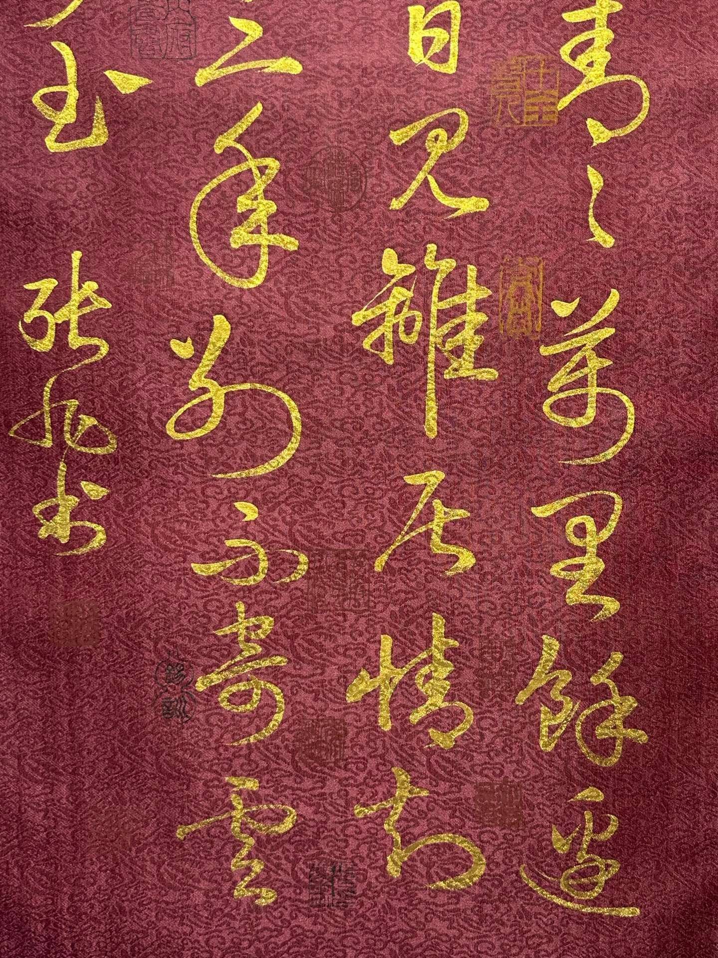 Chinese scroll painting Zhang Xu