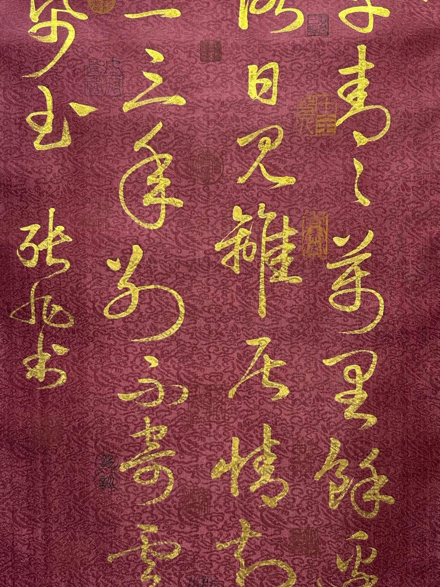 Chinese scroll painting Zhang Xu