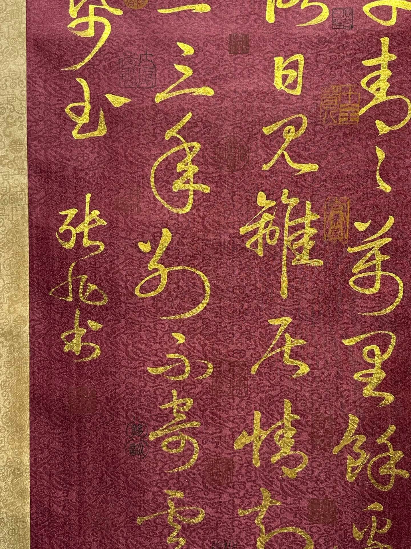 Chinese scroll painting Zhang Xu