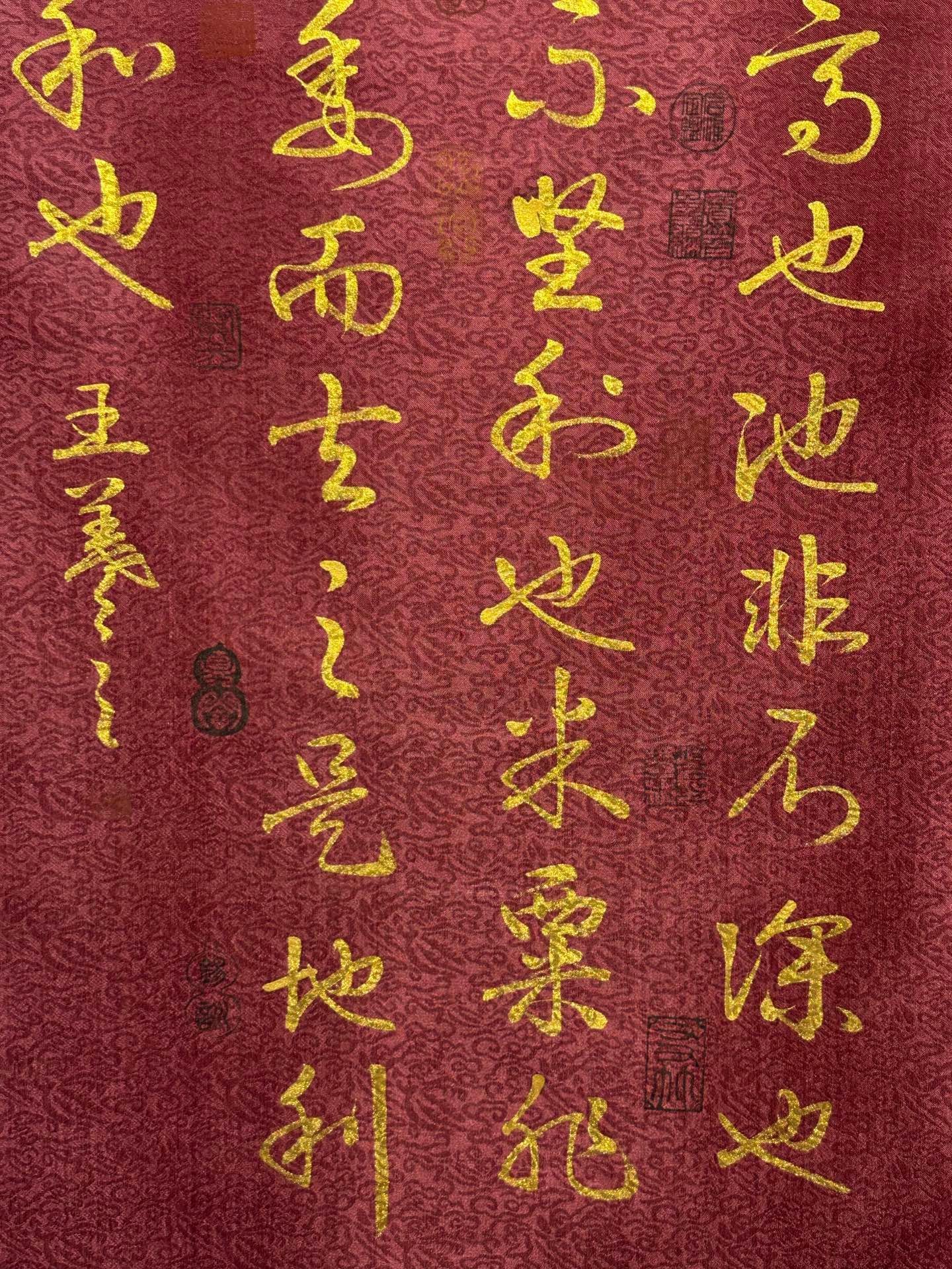 Chinese scroll painting Wang Xizhi
