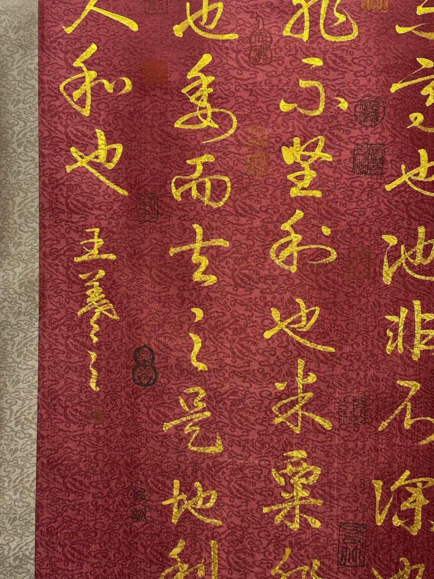 Chinese scroll painting Wang Xizhi
