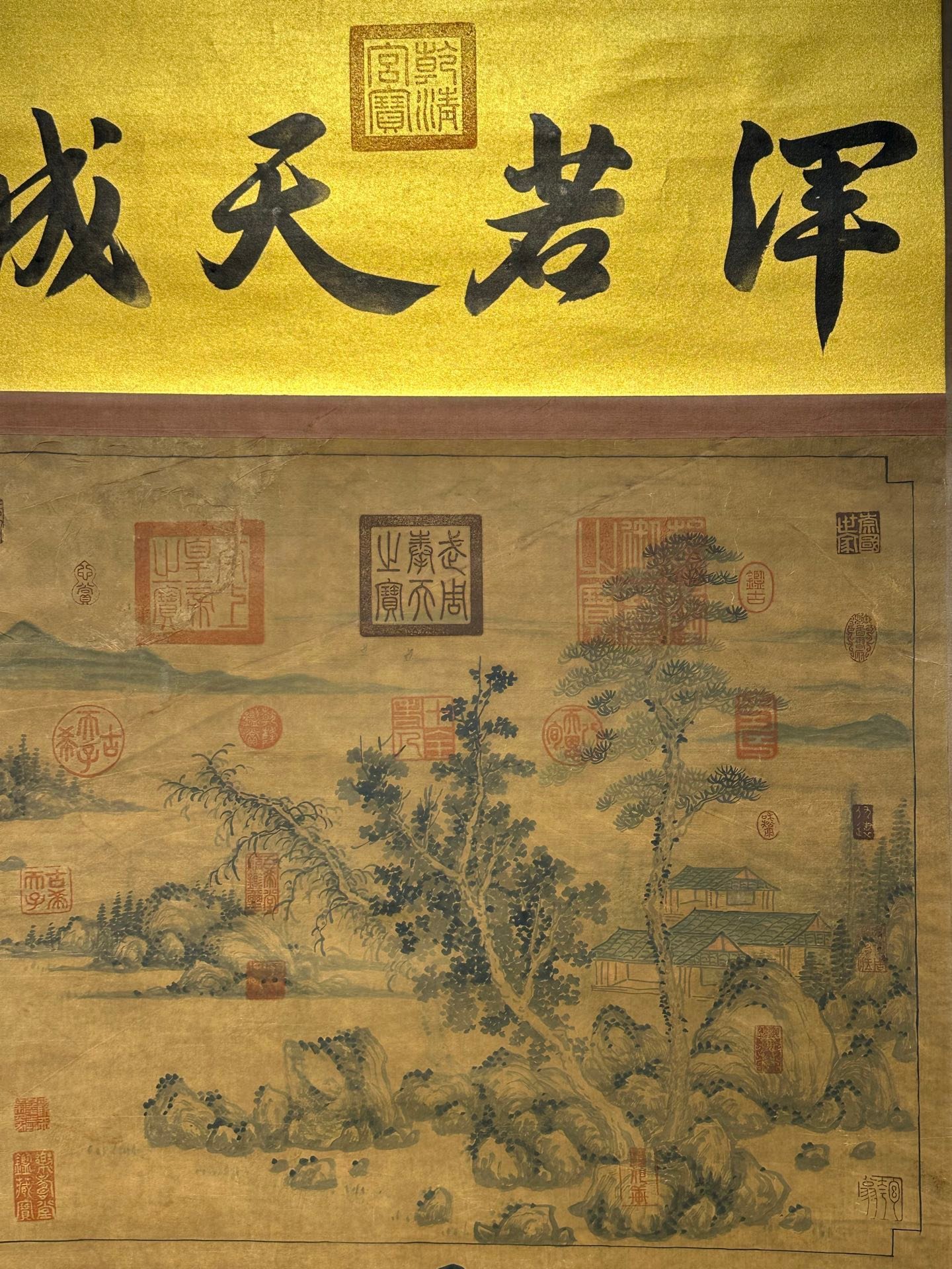 Chinese scroll painting Wang Xizhi