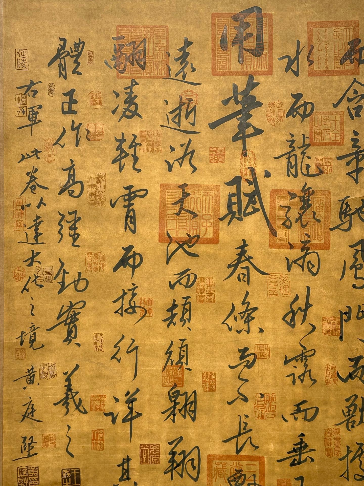 Chinese scroll painting Wang Xizhi
