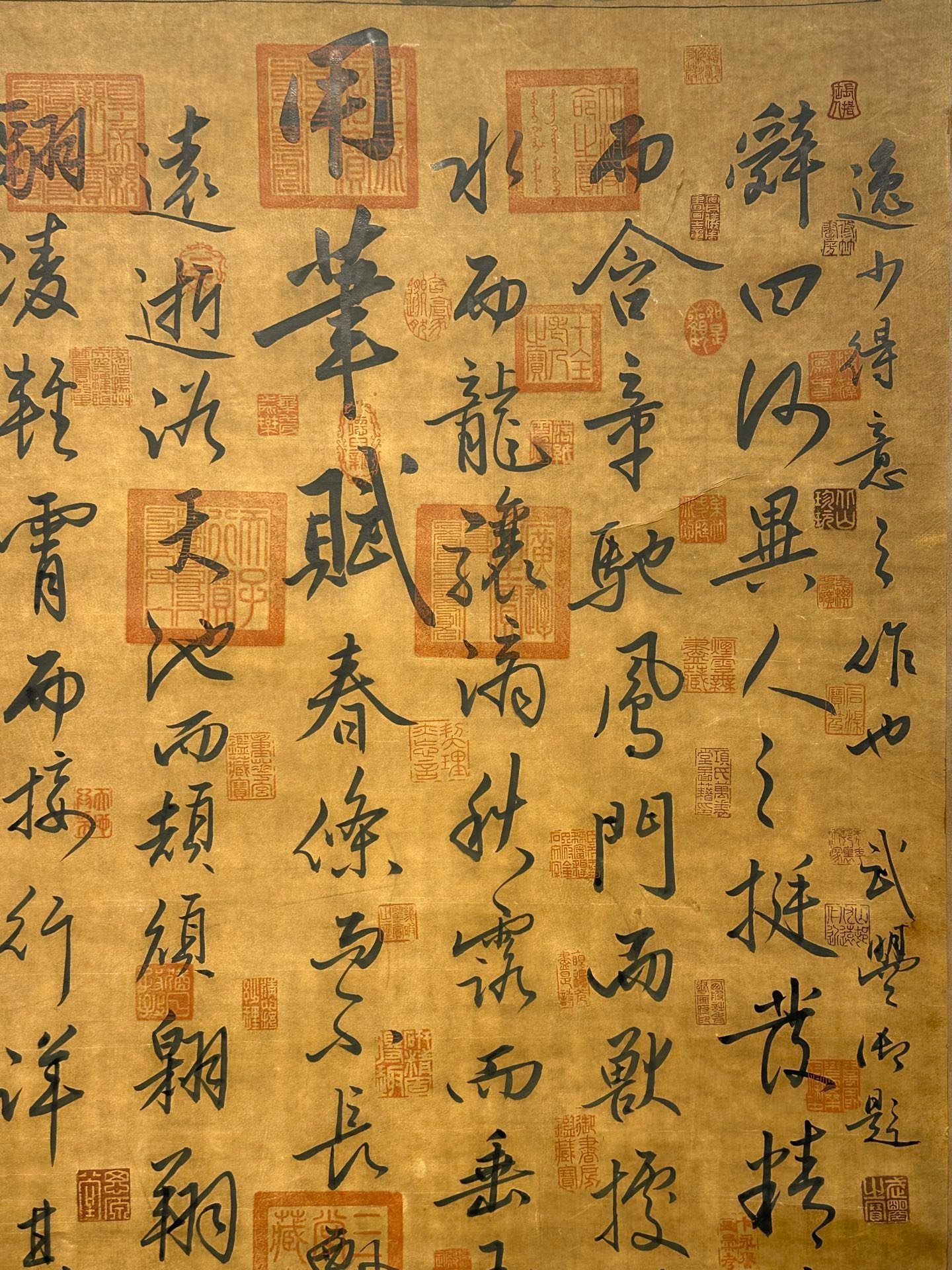 Chinese scroll painting Wang Xizhi
