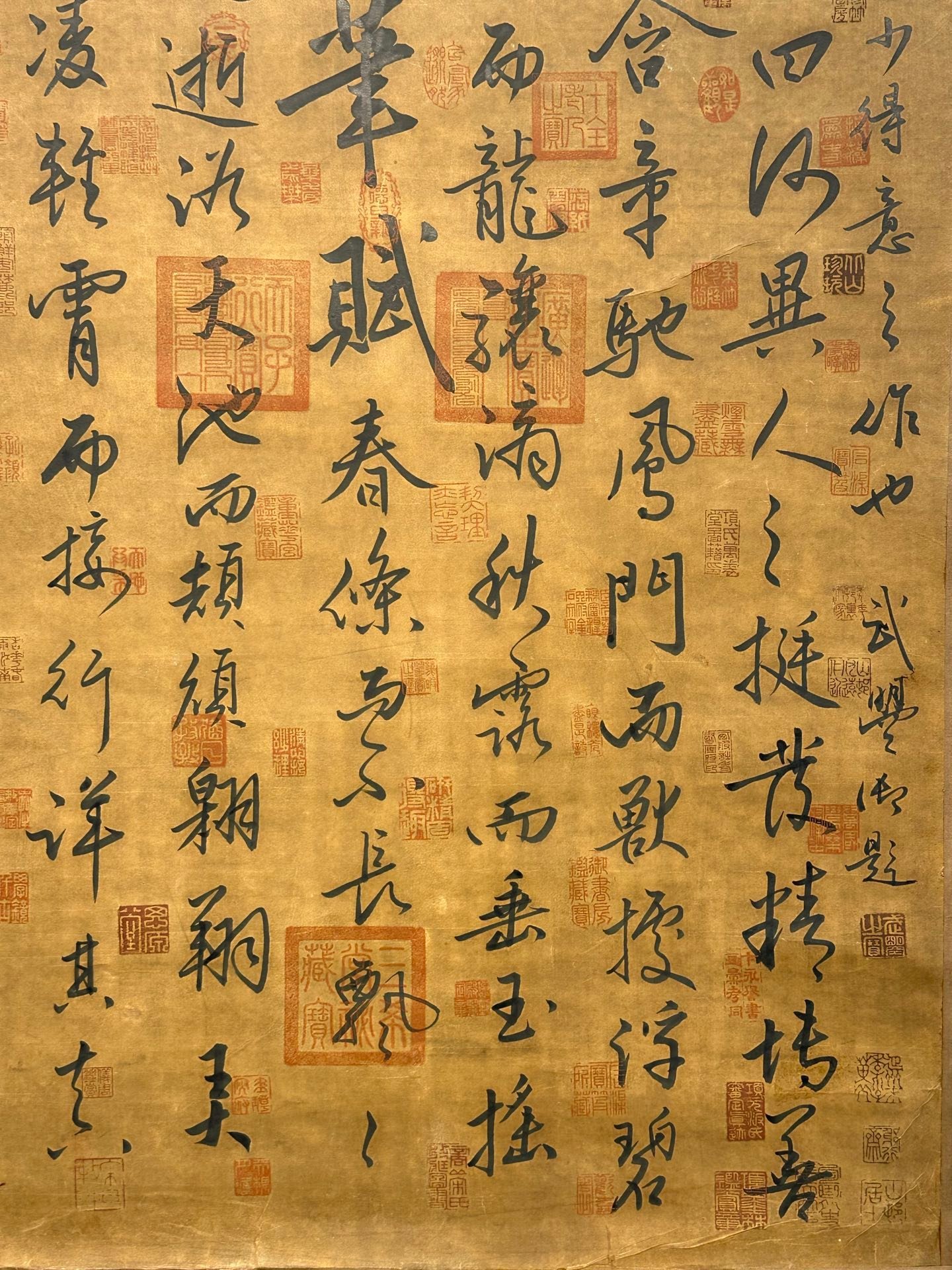 Chinese scroll painting Wang Xizhi