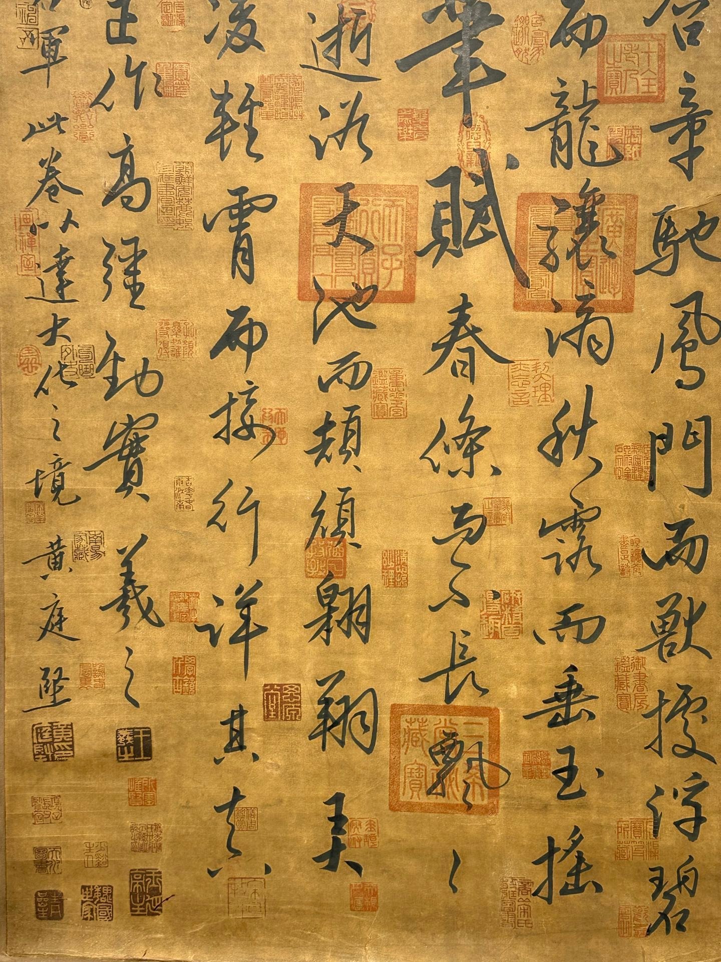 Chinese scroll painting Wang Xizhi