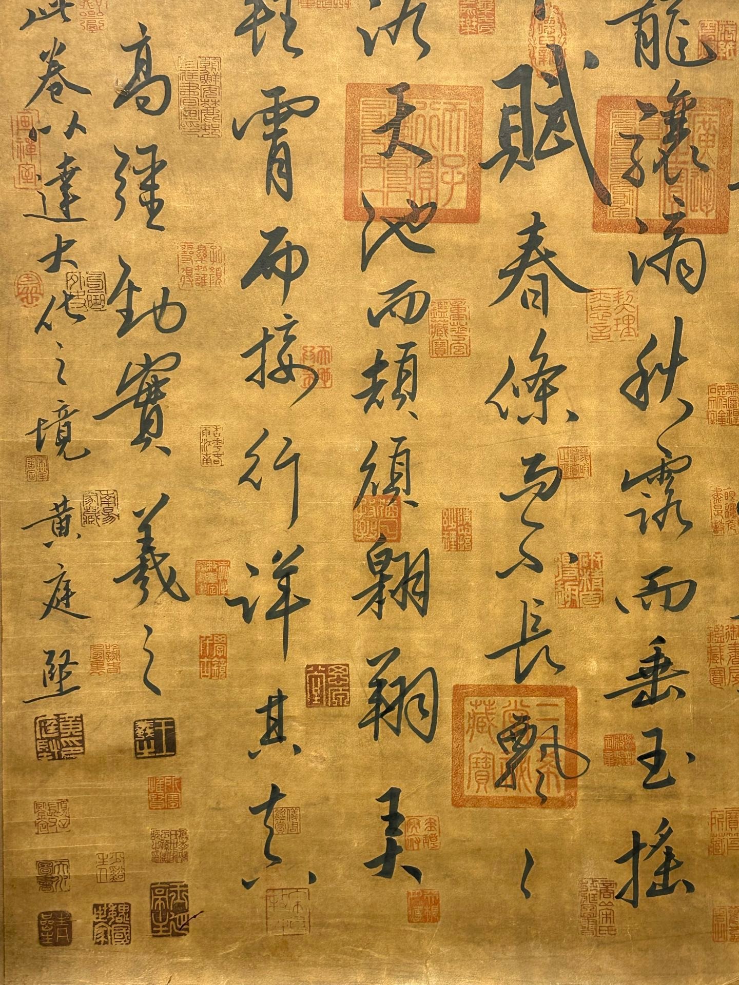 Chinese scroll painting Wang Xizhi