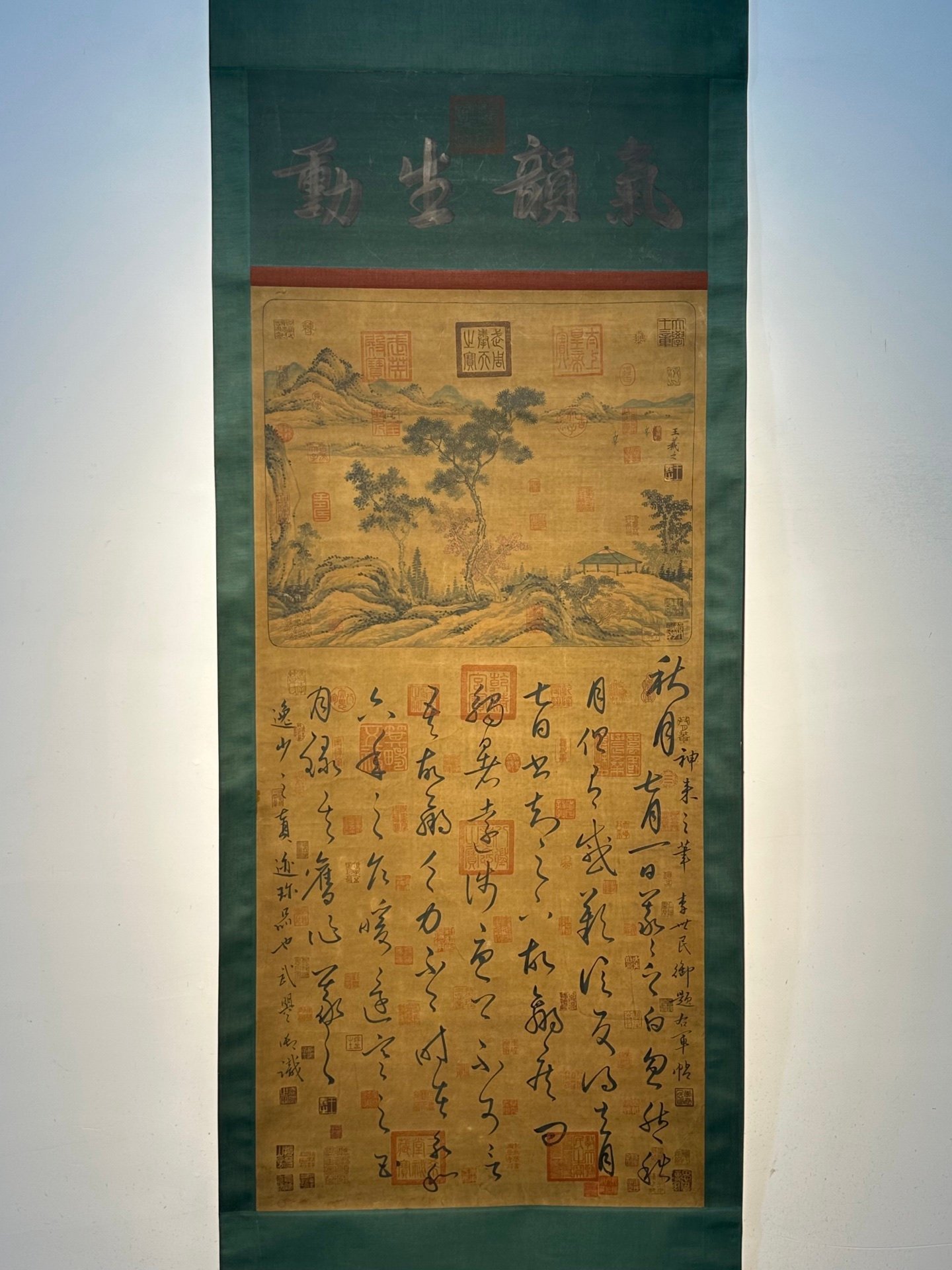 Chinese scroll painting Wang Xizhi
