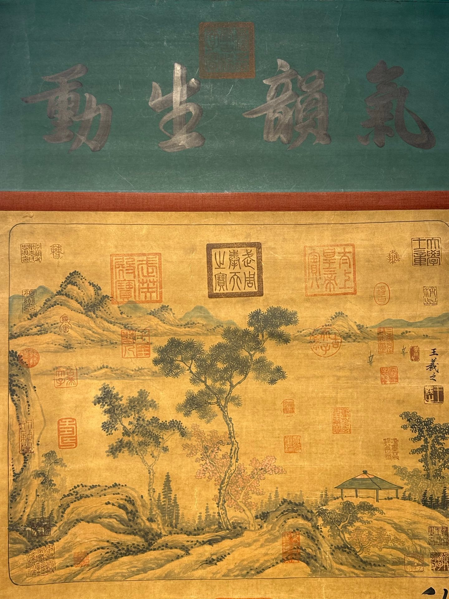 Chinese scroll painting Wang Xizhi