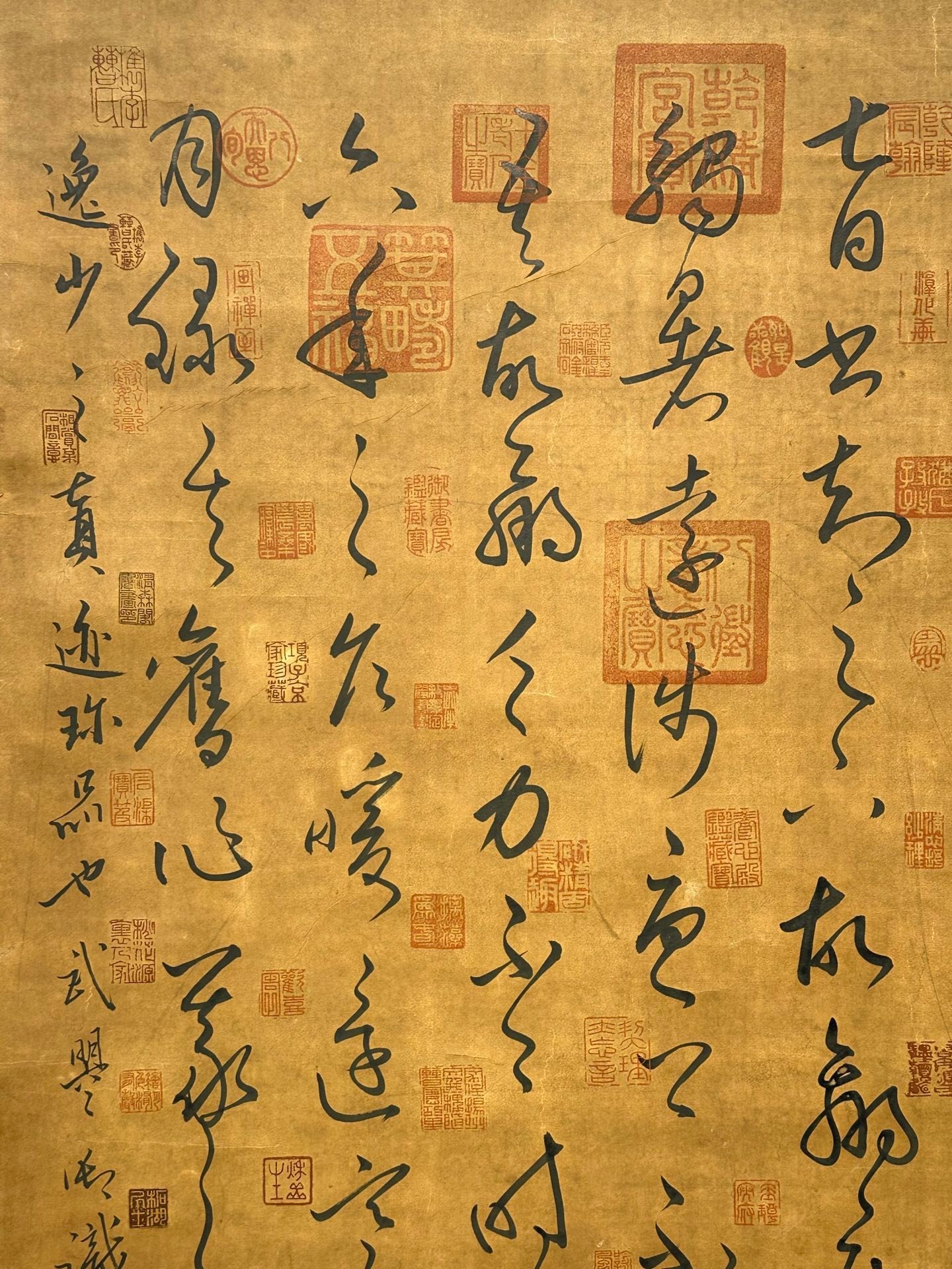 Chinese scroll painting Wang Xizhi