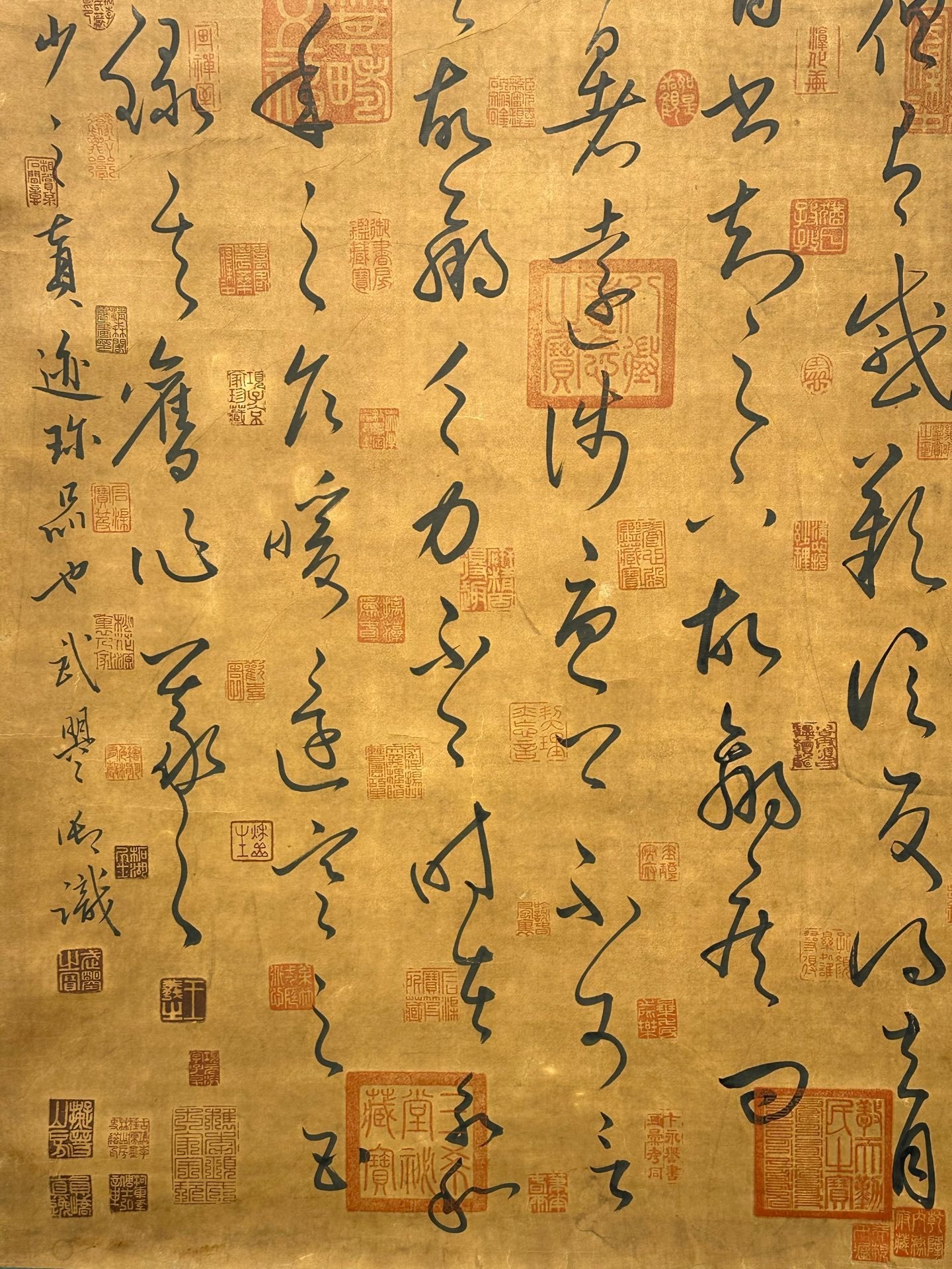 Chinese scroll painting Wang Xizhi