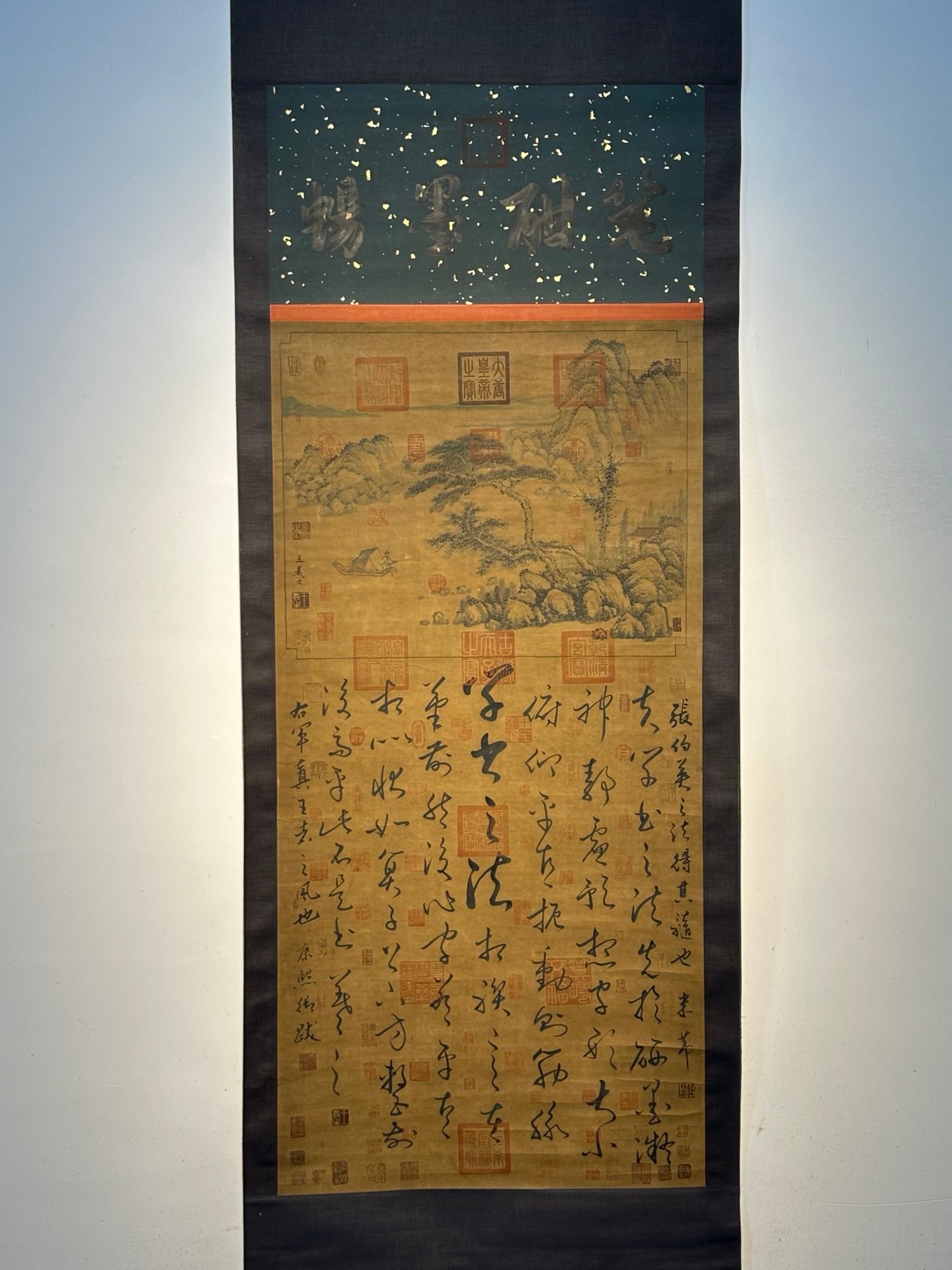 Chinese scroll painting Wang Xizhi