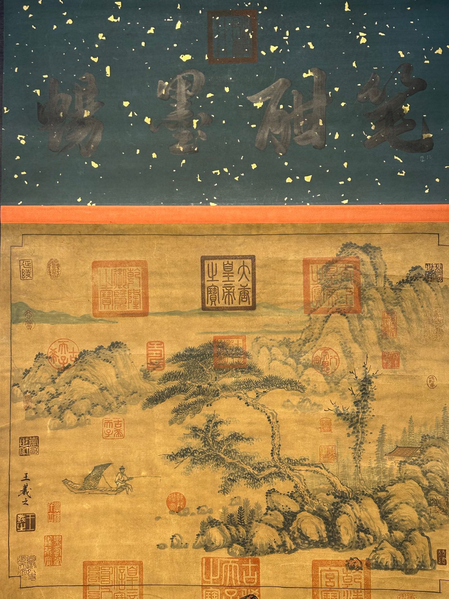 Chinese scroll painting Wang Xizhi