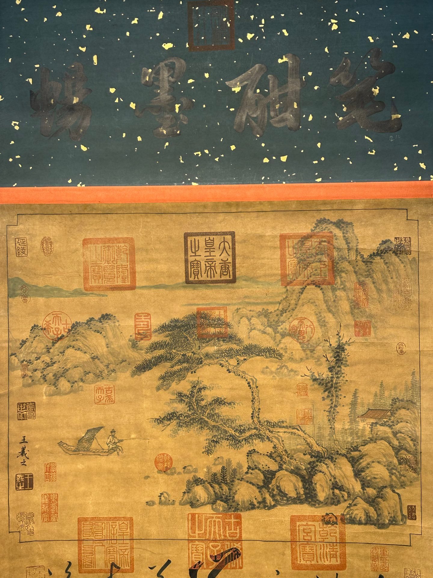 Chinese scroll painting Wang Xizhi