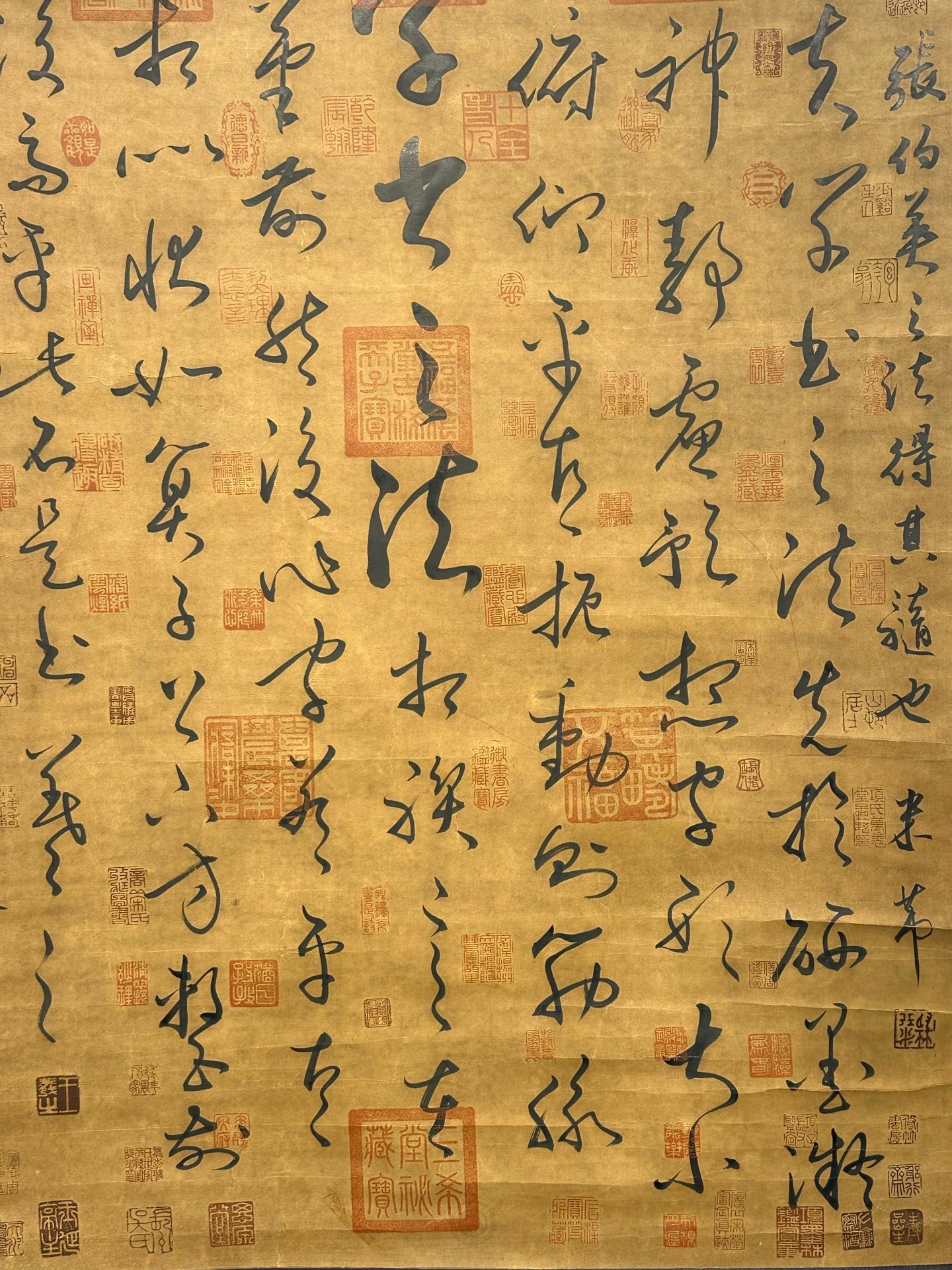 Chinese scroll painting Wang Xizhi