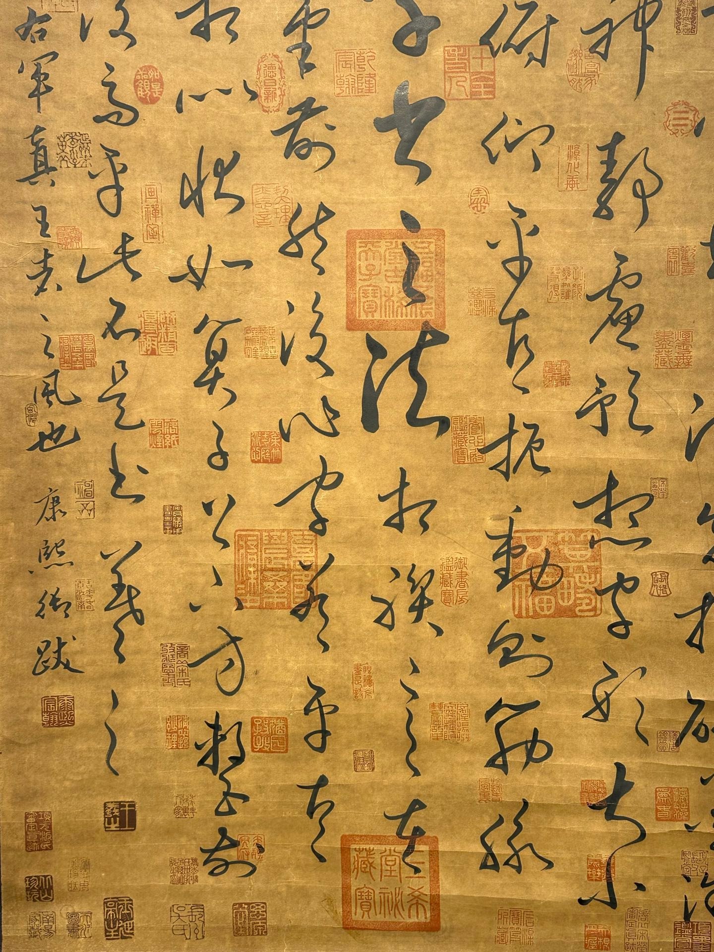 Chinese scroll painting Wang Xizhi
