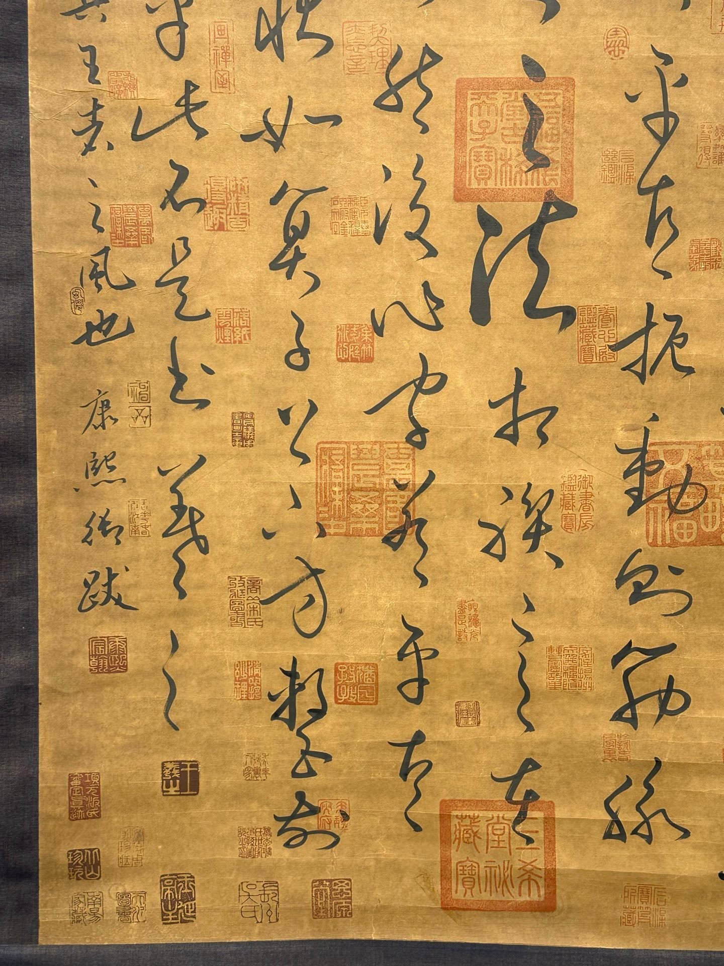 Chinese scroll painting Wang Xizhi