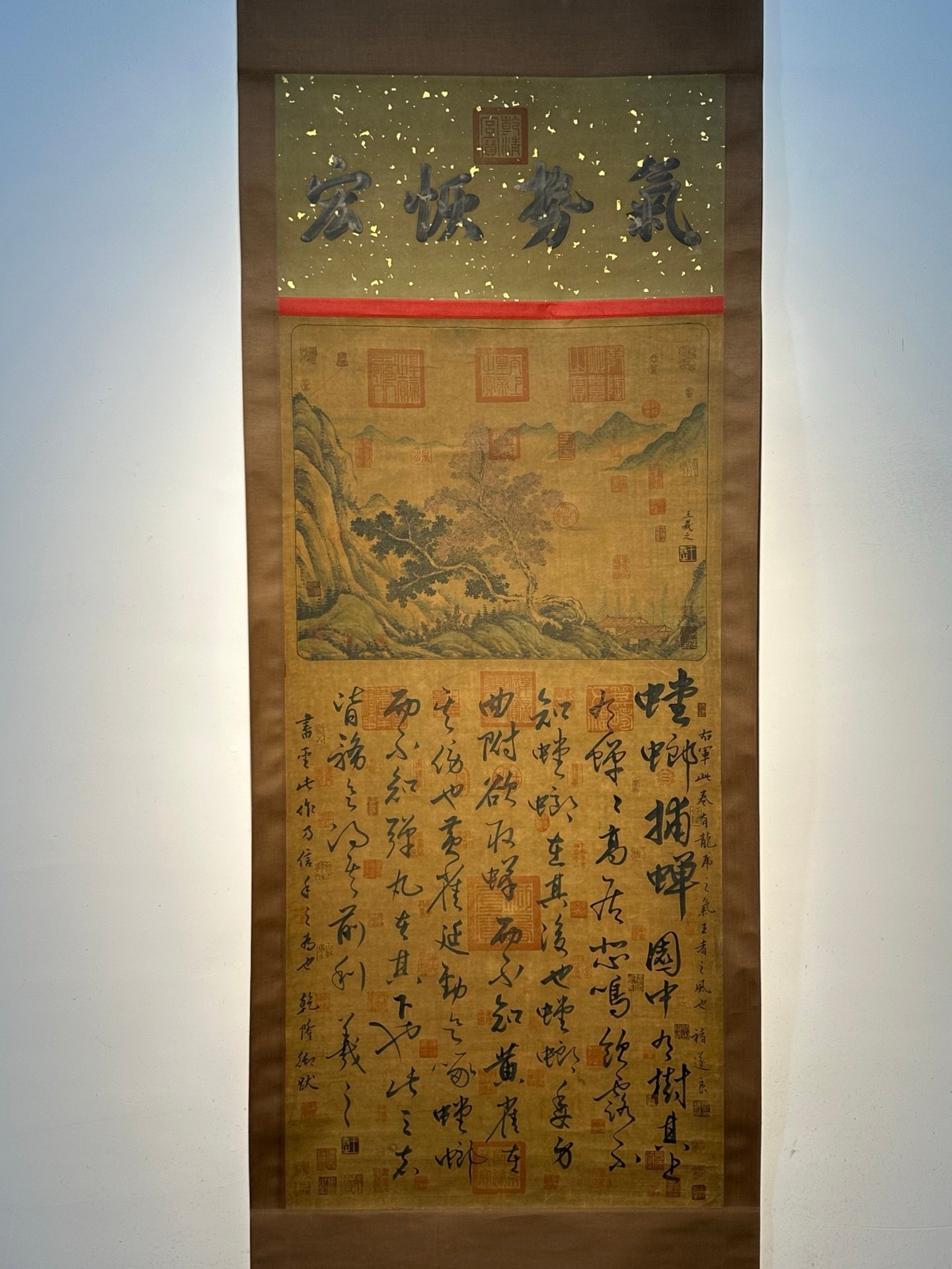 Chinese scroll painting Wang Xizhi
