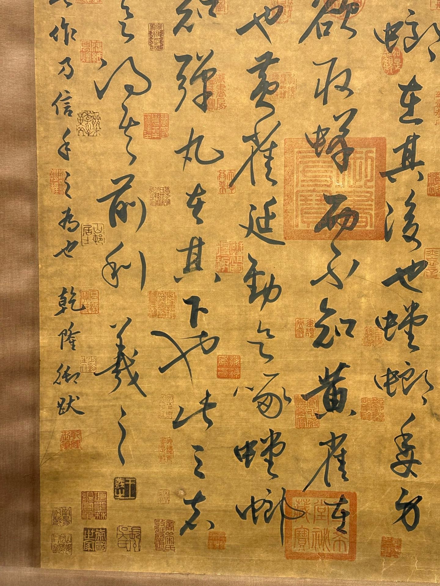 Chinese scroll painting Wang Xizhi