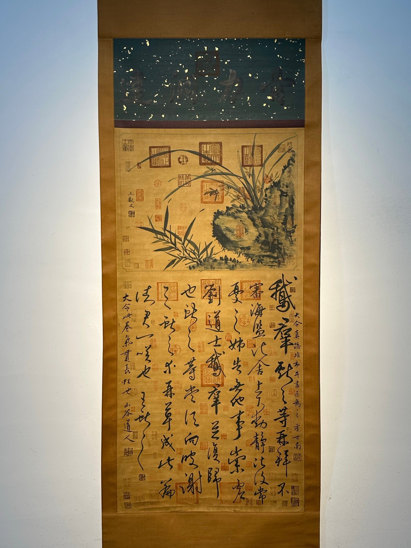 Chinese scroll painting Wang Xizhi