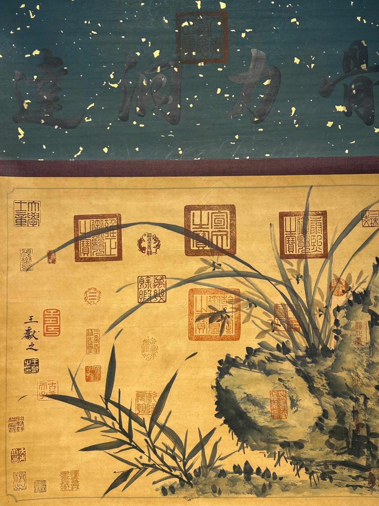 Chinese scroll painting Wang Xizhi