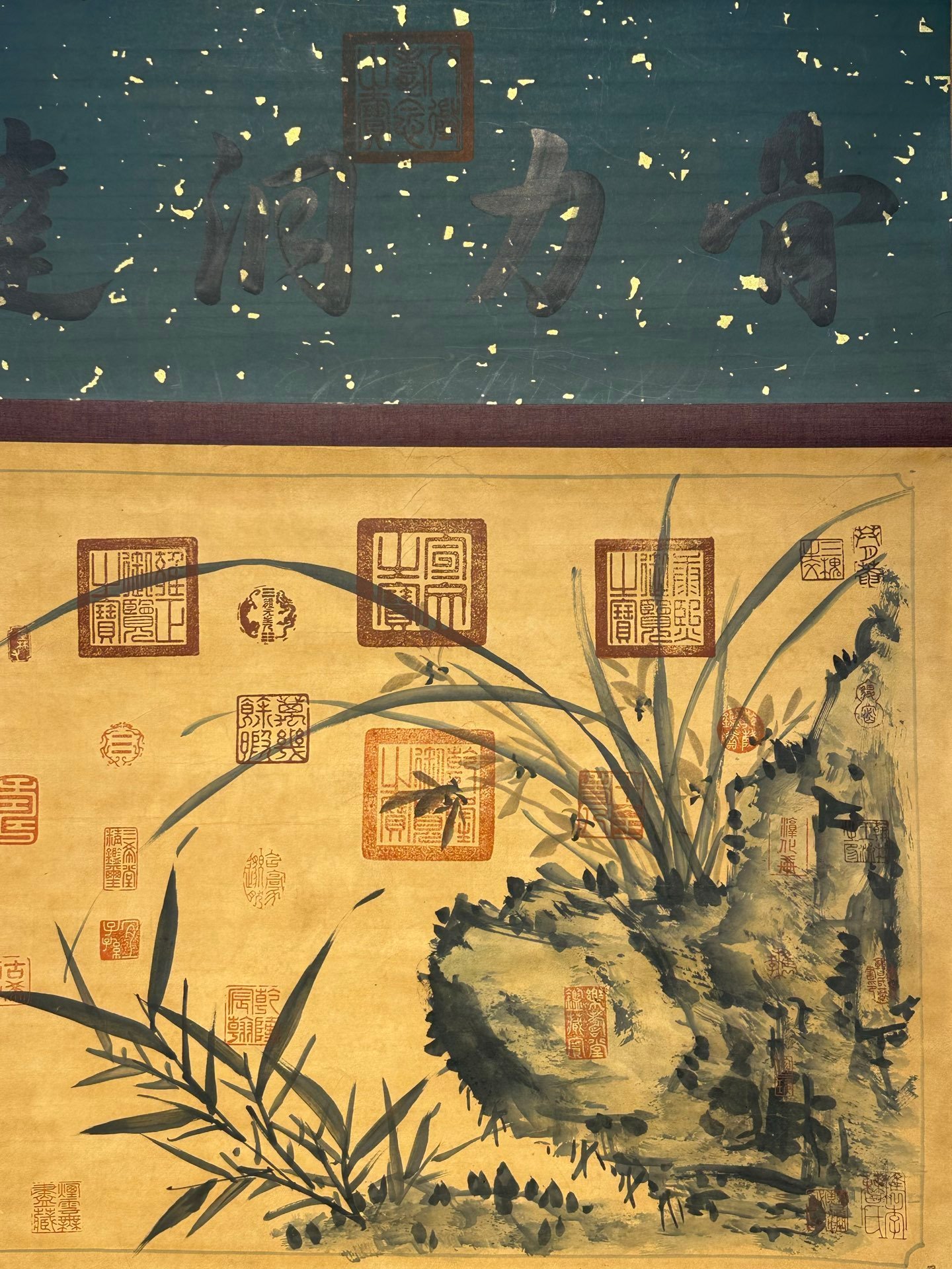 Chinese scroll painting Wang Xizhi