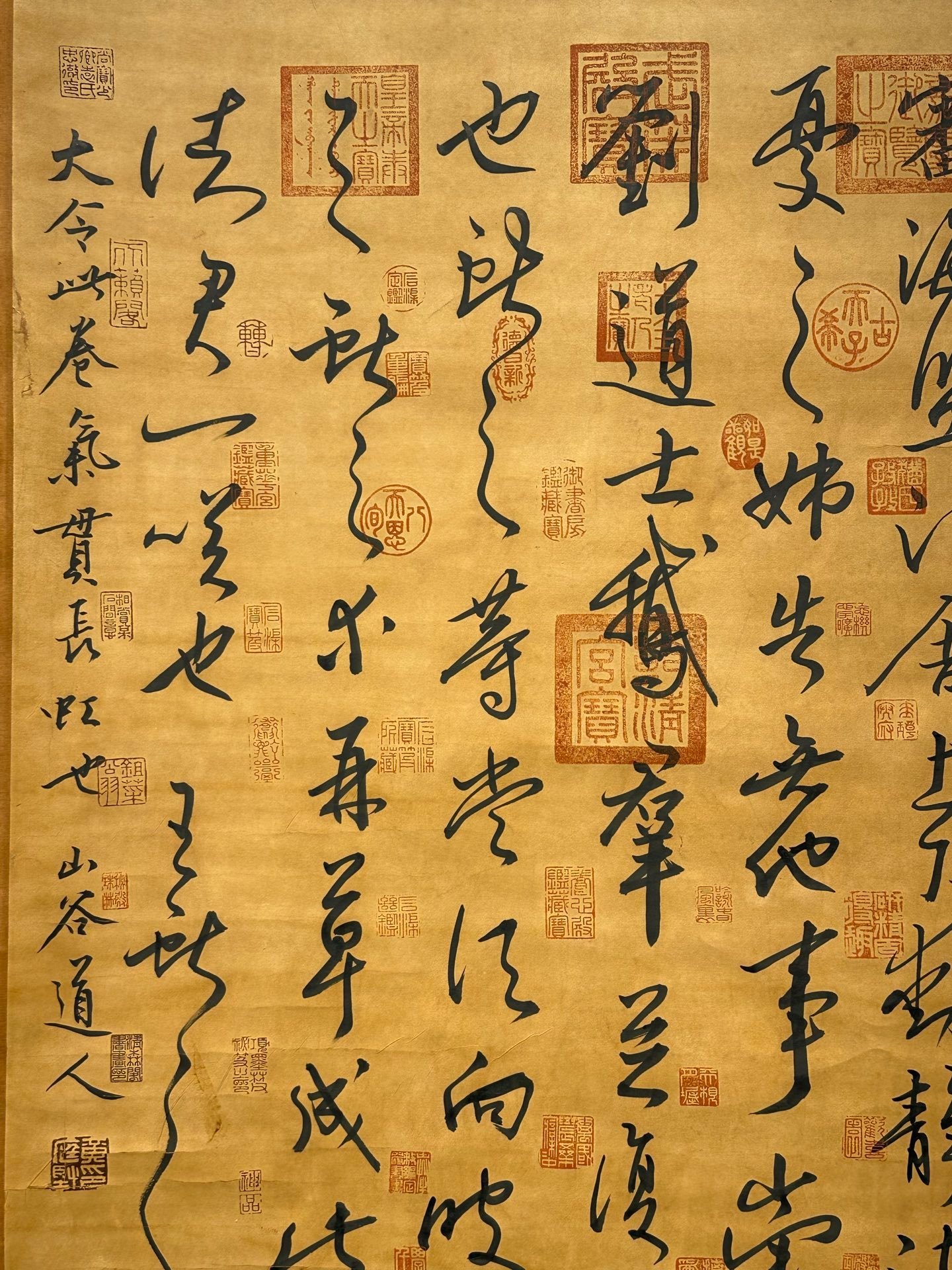 Chinese scroll painting Wang Xizhi
