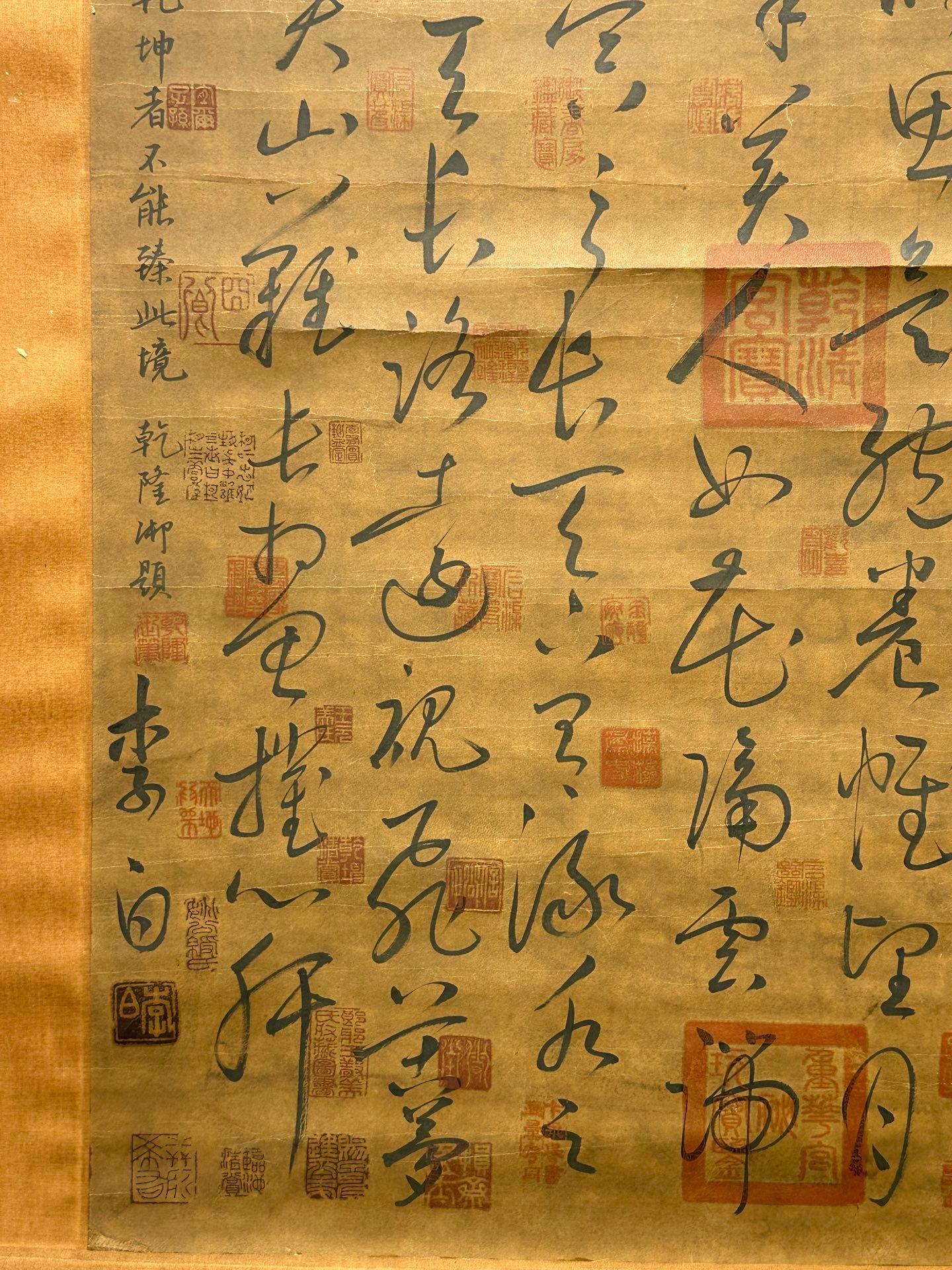 Chinese scroll painting Li Bai