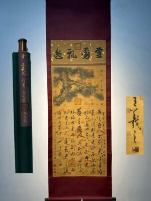 Chinese scroll painting Wang Xizhi