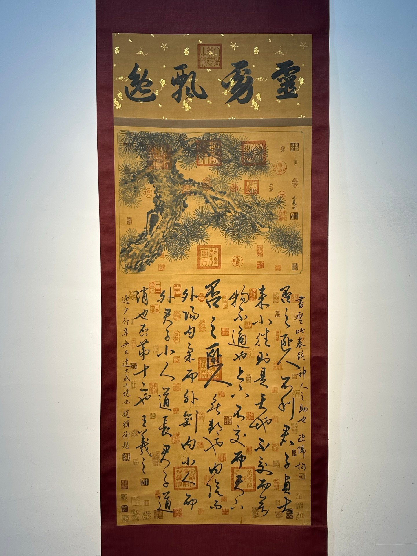 Chinese scroll painting Wang Xizhi