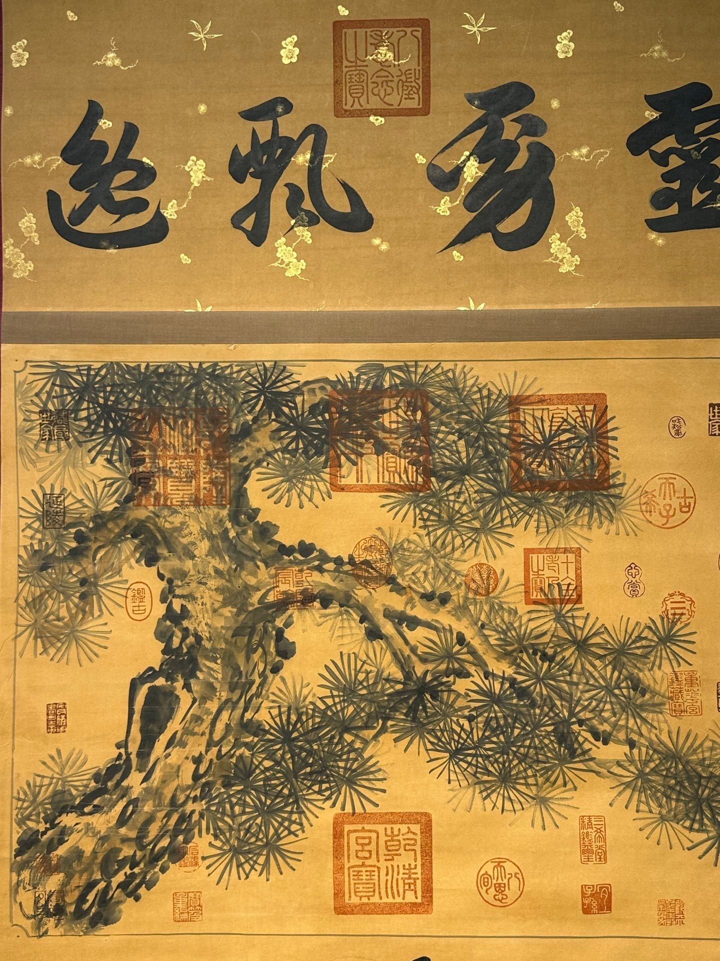 Chinese scroll painting Wang Xizhi