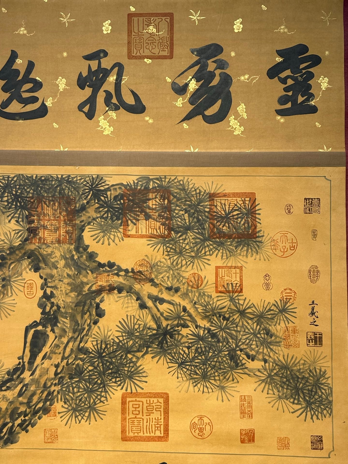 Chinese scroll painting Wang Xizhi