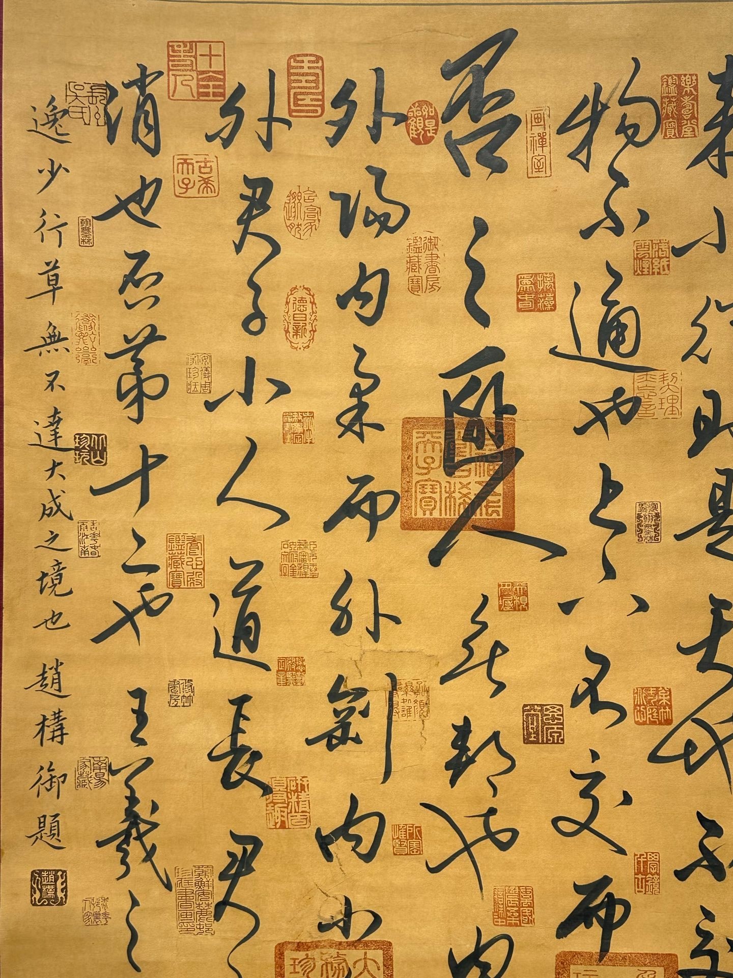 Chinese scroll painting Wang Xizhi